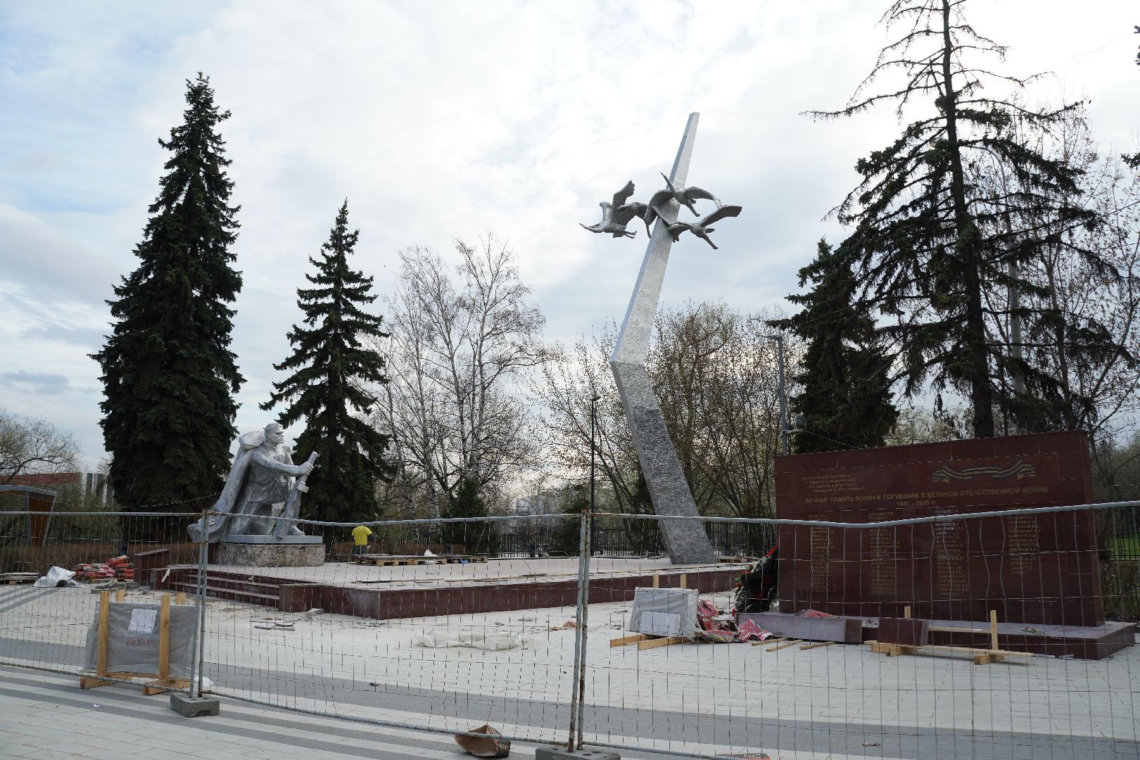 котельники, благоустройство, 80 - летие победы,