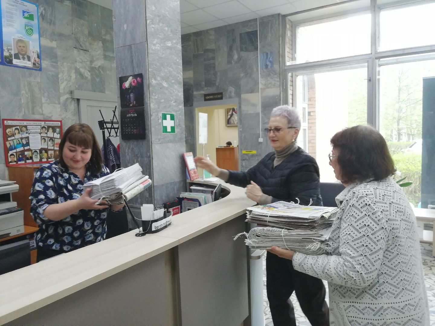 экология, сбор макулатуры, библиотека, Поможем природе – поможем стране, Протвино,