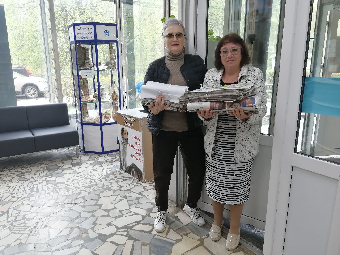 экология, сбор макулатуры, библиотека, Поможем природе – поможем стране, Протвино,