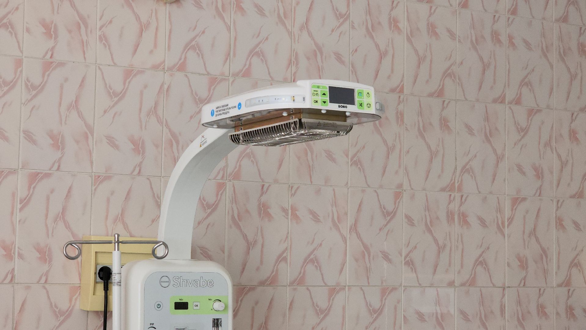 Подольск, подольский родильный дом, реанимация, Оборудование, здравоохранение подмосковья,