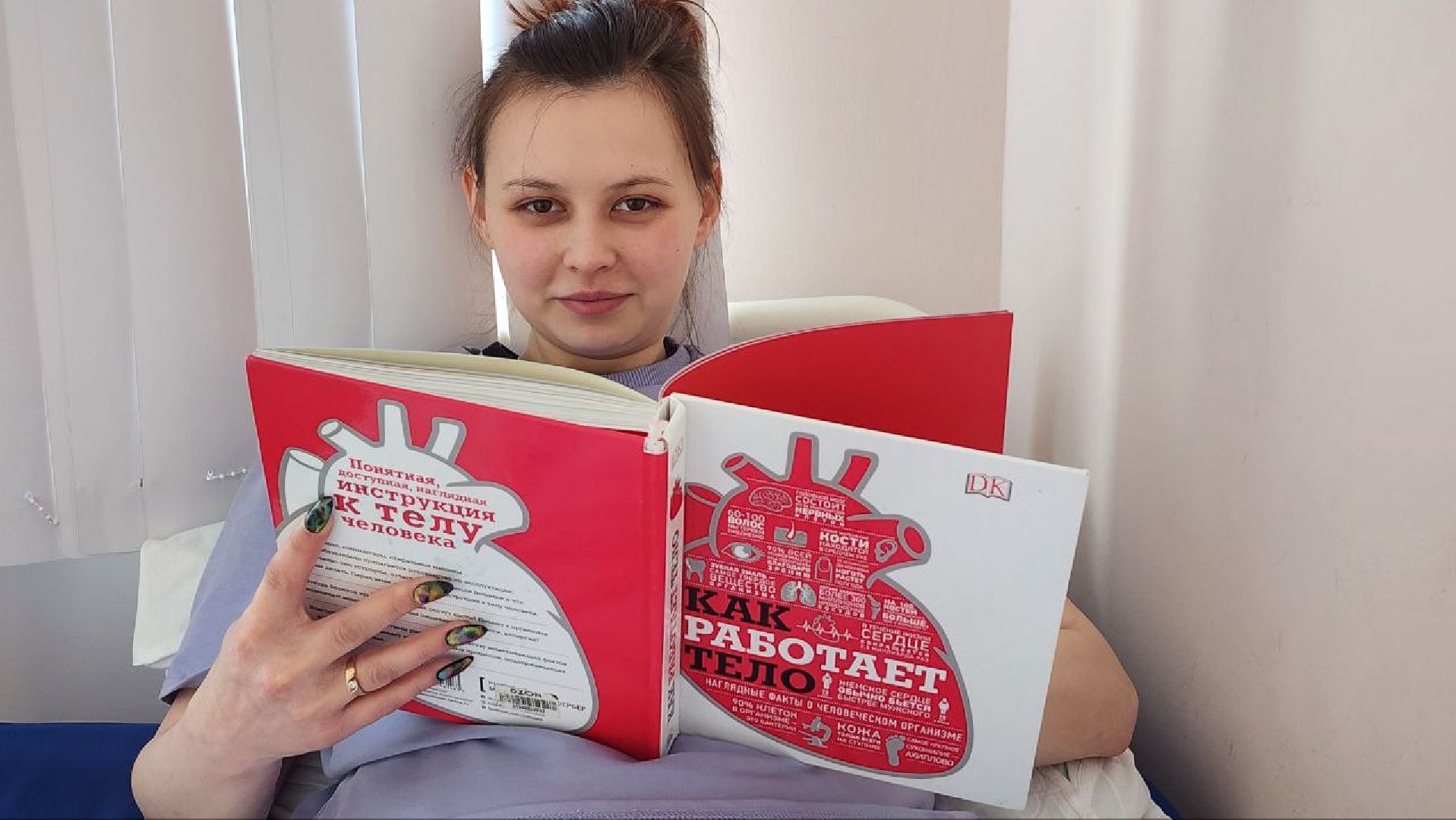 Дмитров, Дом рождения, Роддом, Дмитровская больница, Минздрав,