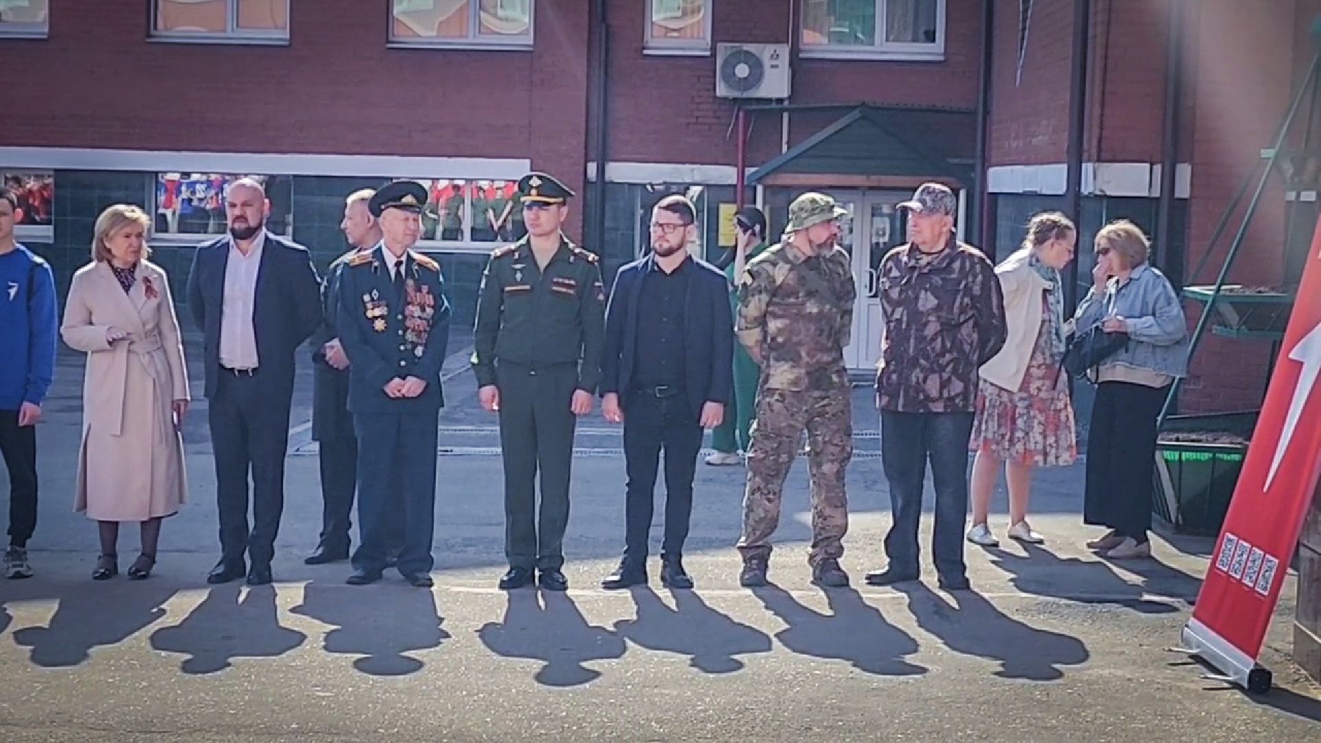 Бронницы , Дети , Зарница 2 0,