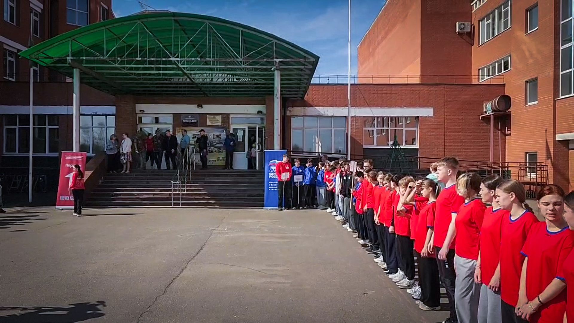 Бронницы , Дети , Зарница 2 0,