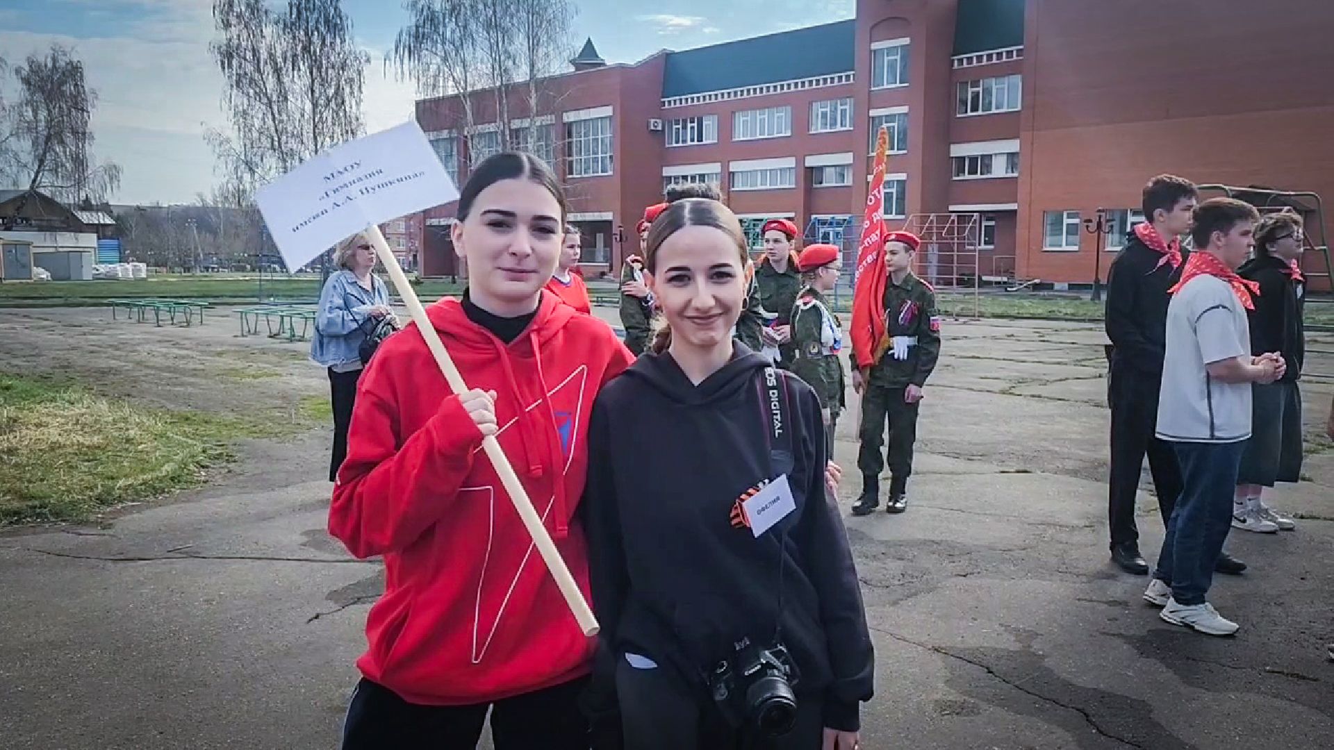 Бронницы , Дети , Зарница 2 0,