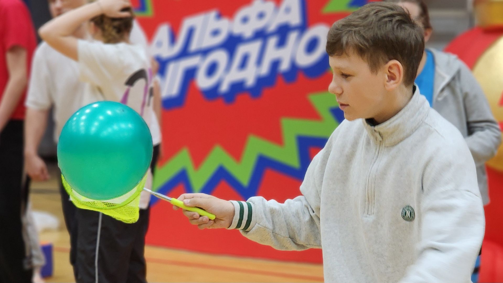 волоколамск, спартакиада, лама,