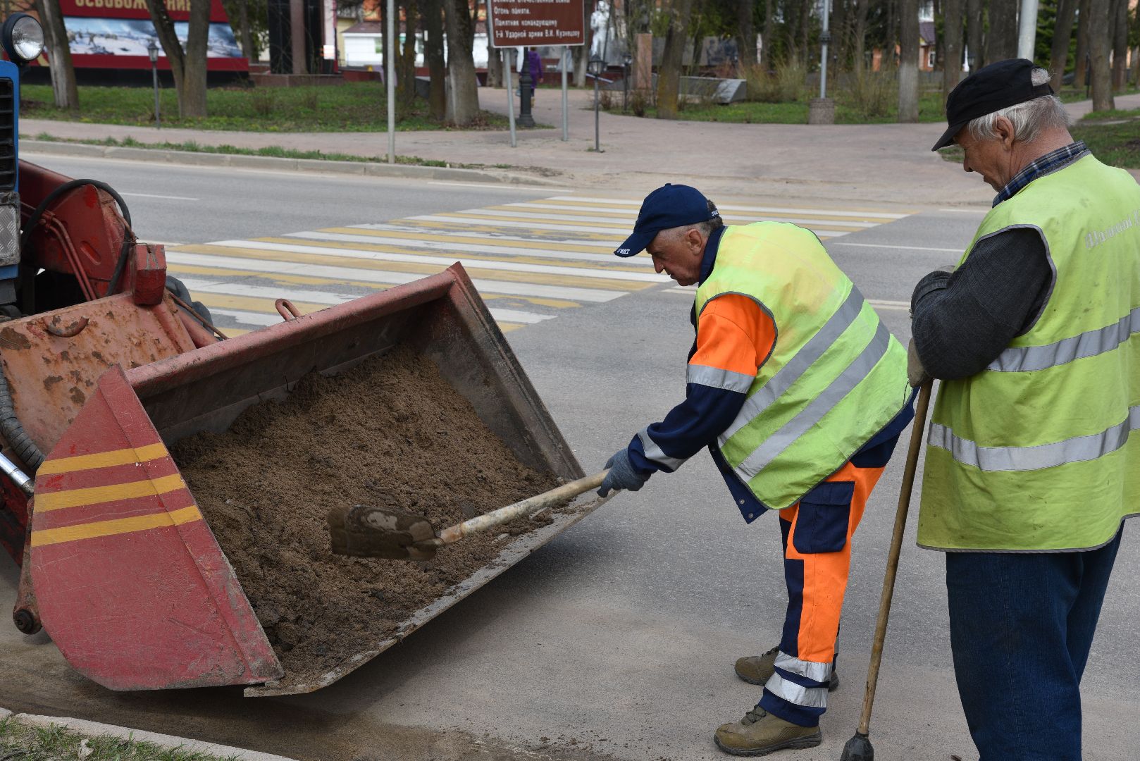 лотошино, мосавтодор, дорожники, уборка улиц,