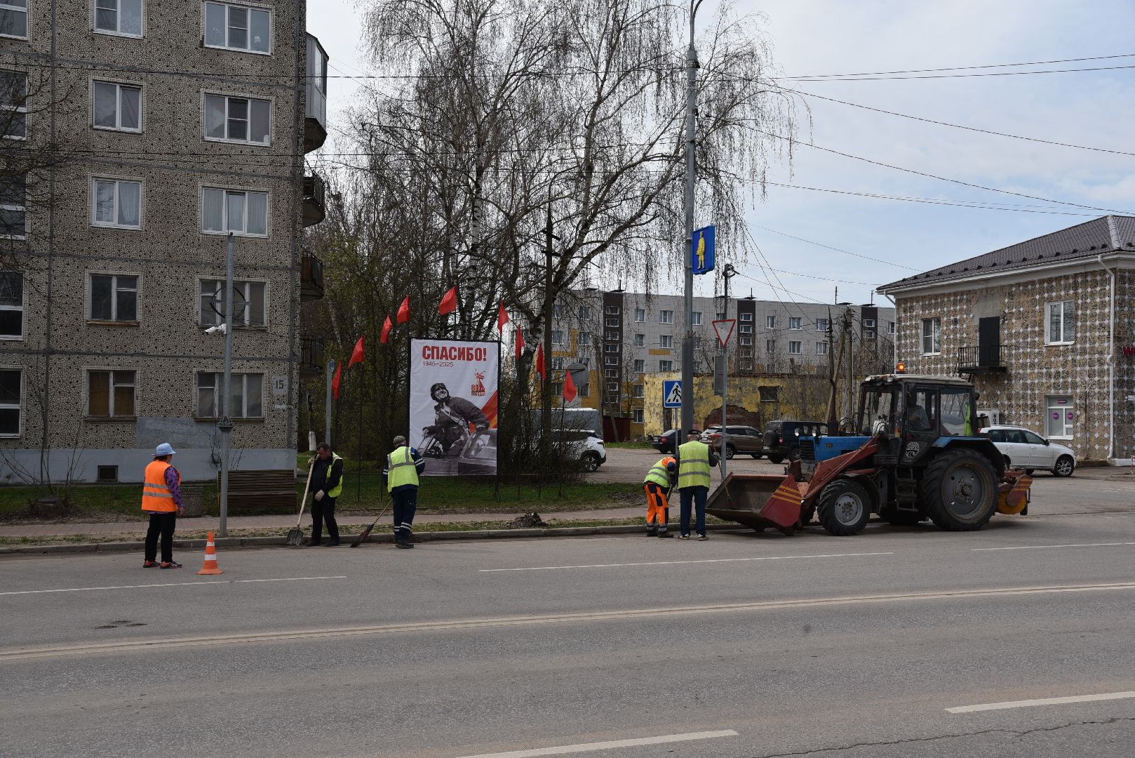 лотошино, мосавтодор, дорожники, уборка улиц,