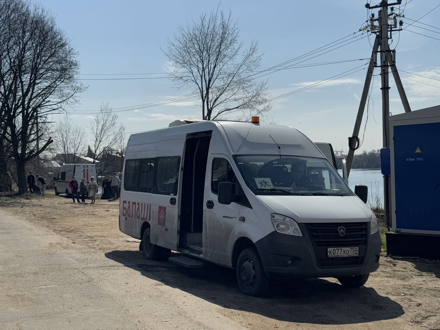 балашиха, субботник, новый милет,