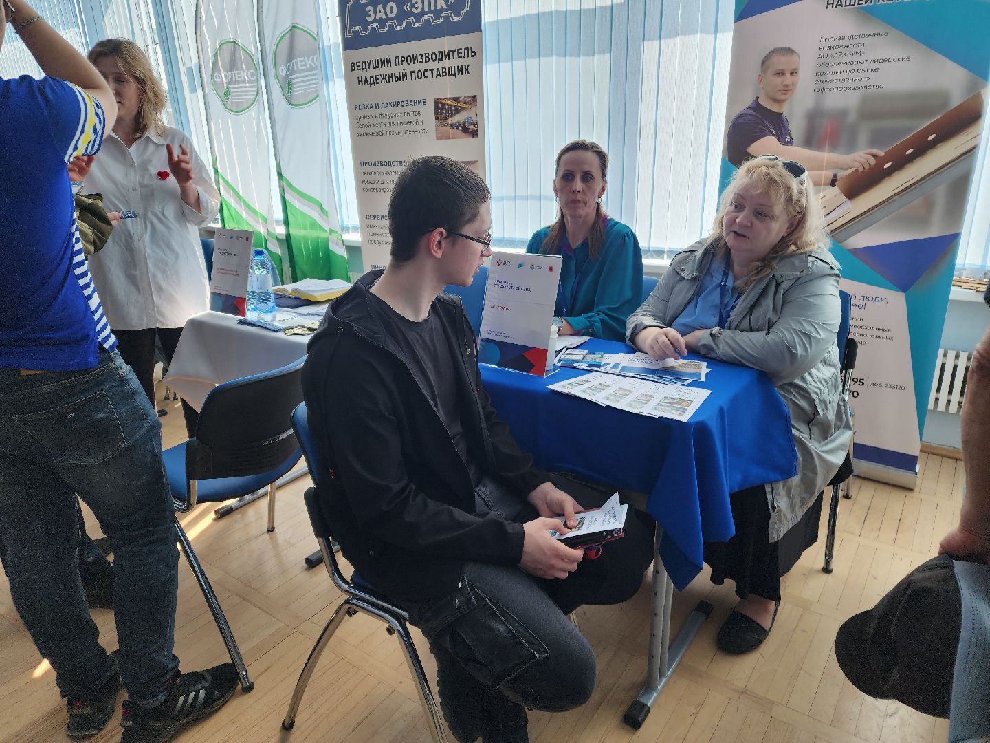 подольск, ярмарка вакансий, работа россии,