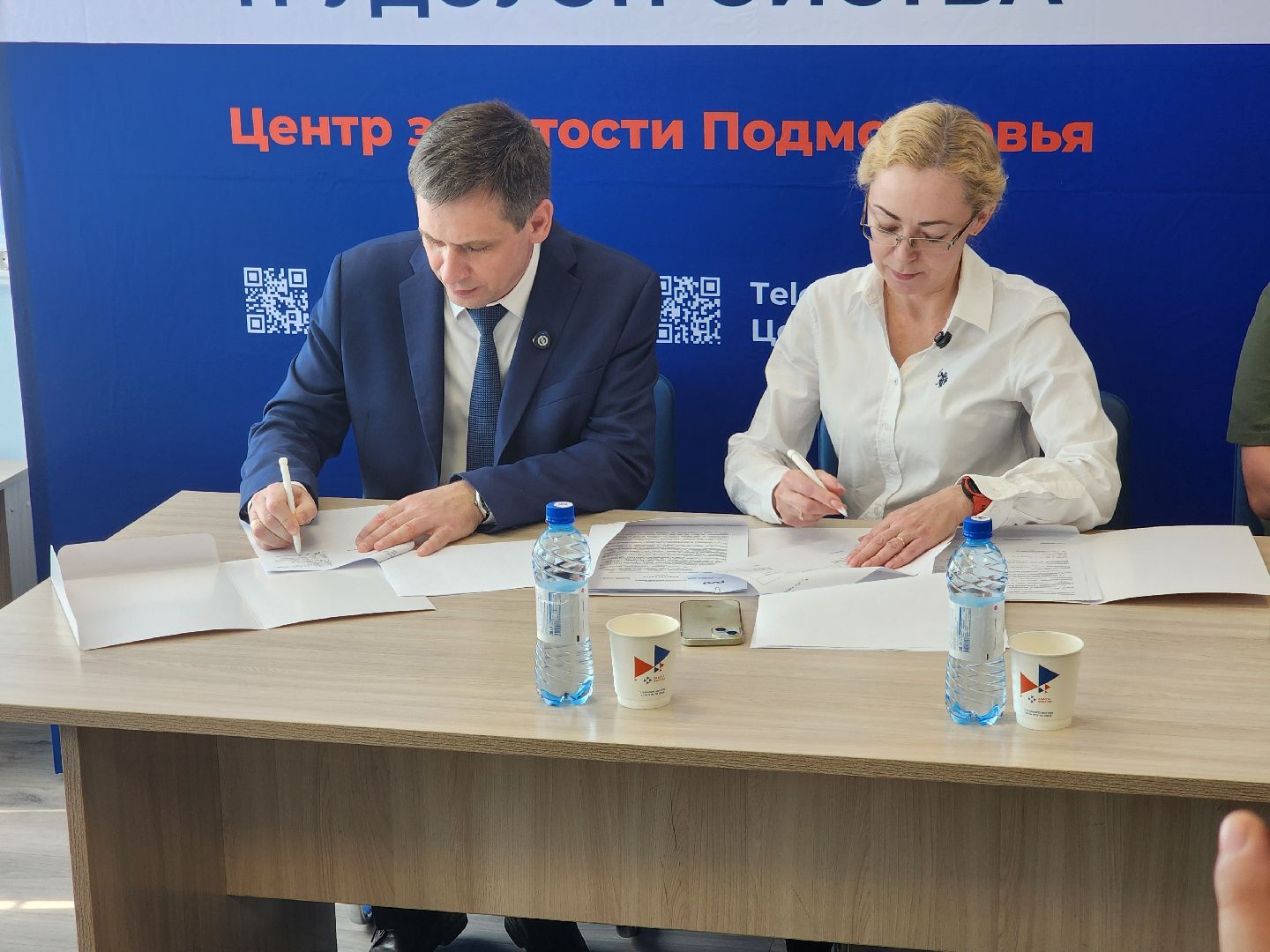 подольск, ярмарка вакансий, работа россии,