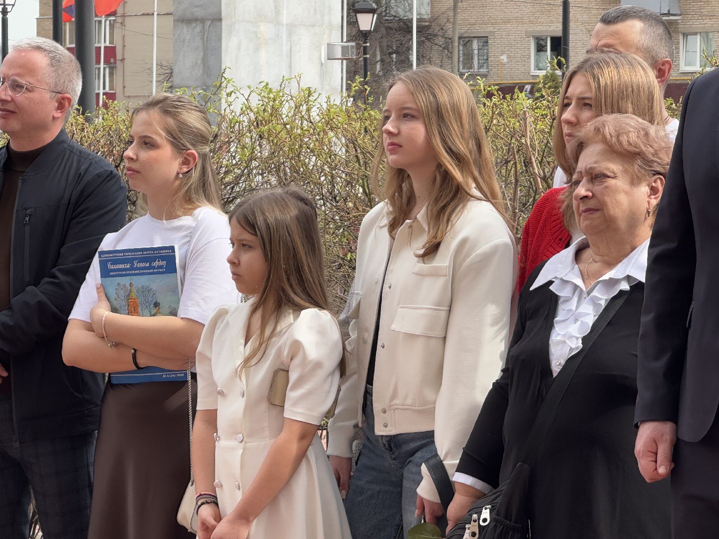 мемориальная доска, площадь славы, балашиха, Алексей Пьяница,