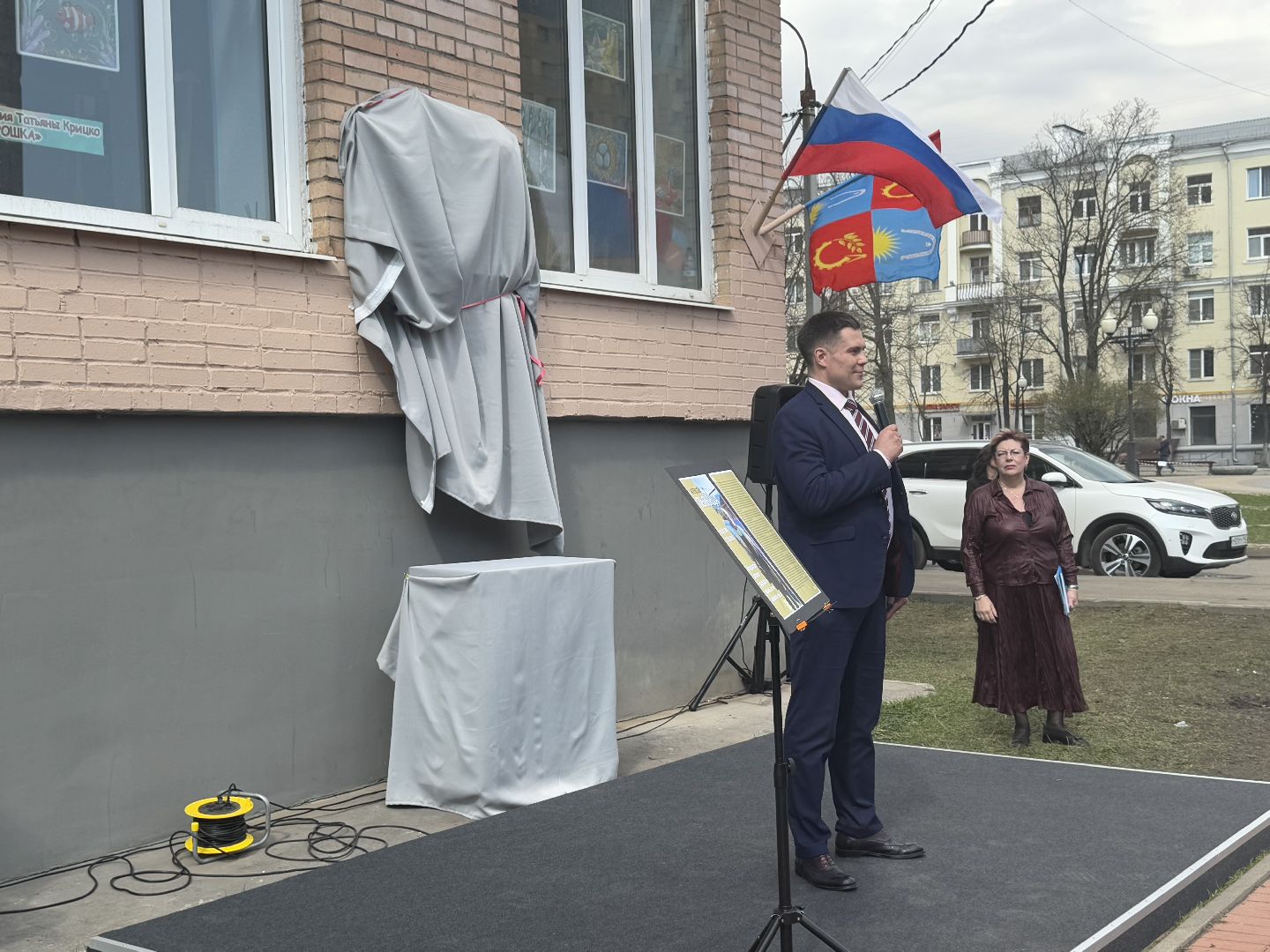 мемориальная доска, площадь славы, балашиха, Алексей Пьяница,