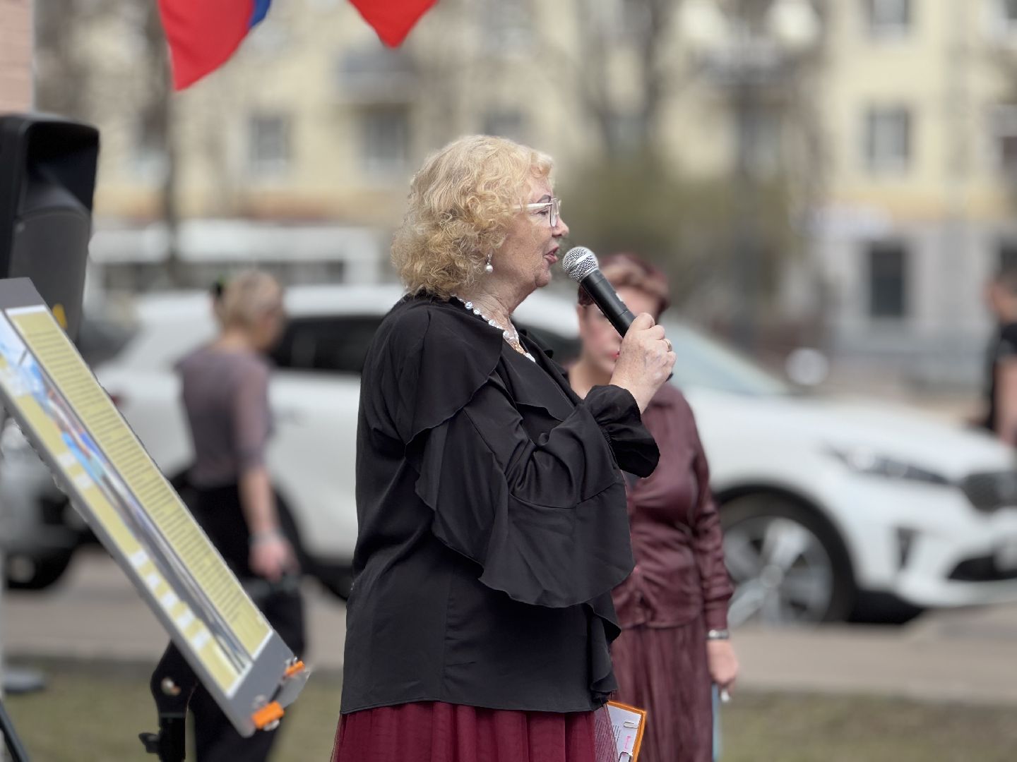 мемориальная доска, площадь славы, балашиха, Алексей Пьяница,