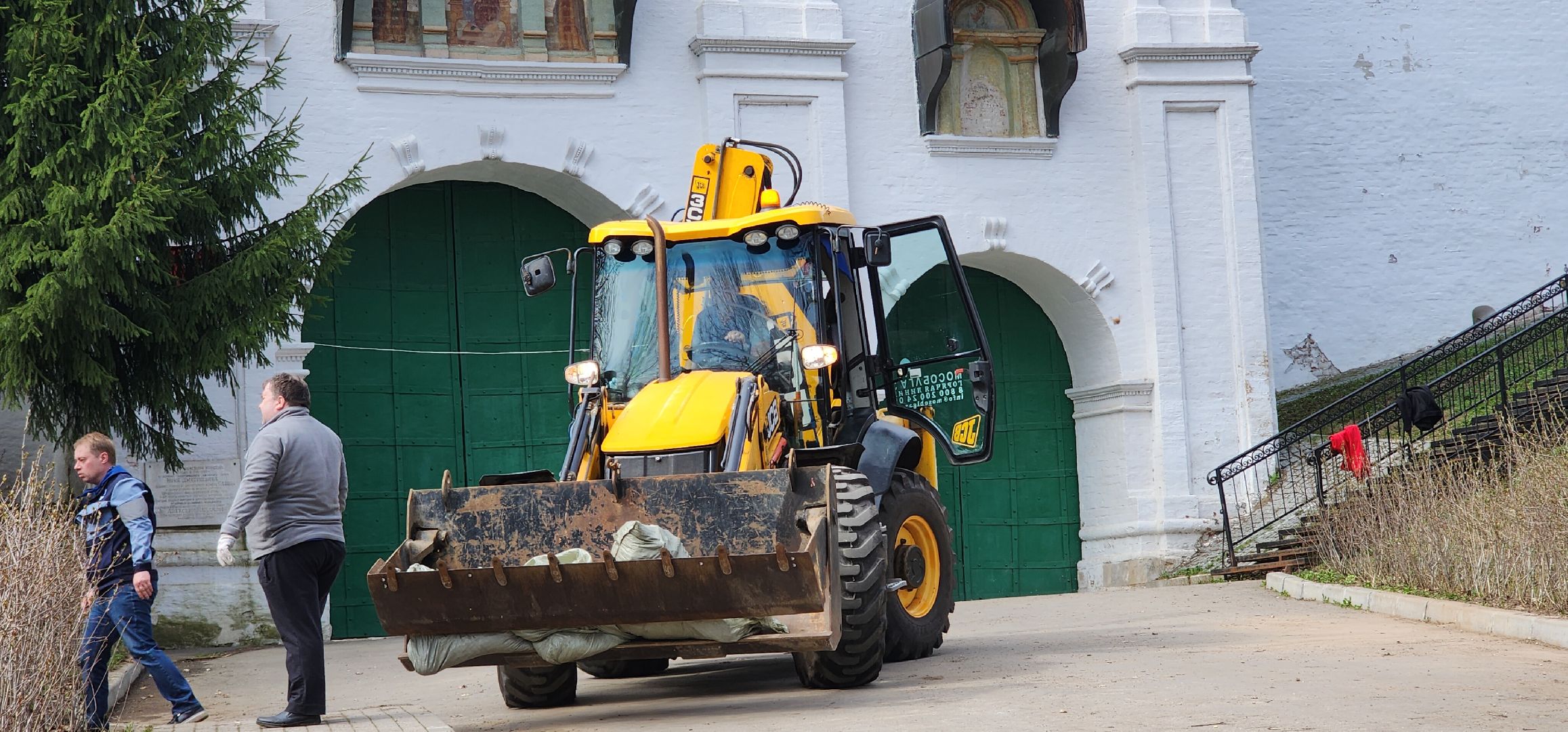 Звенигород, Экология, Субботники, Эко-активисты,