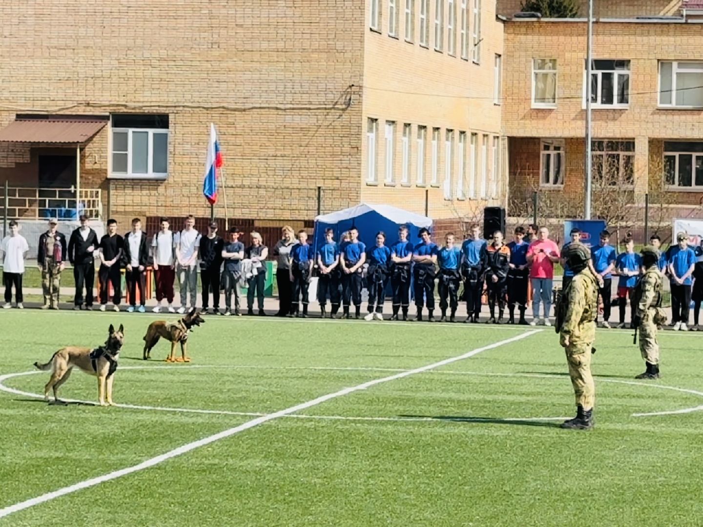 раменское, молодежь, спартакиада, кинологи росгвардии,
