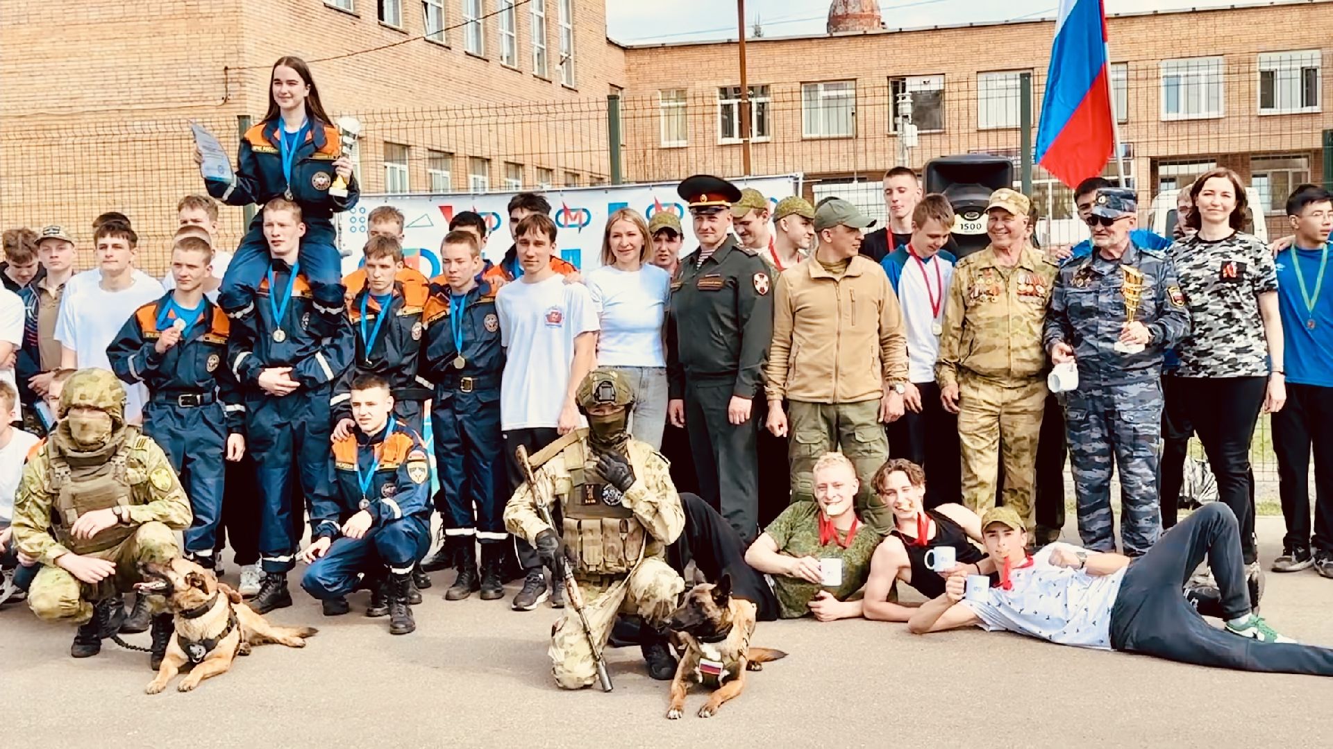раменское, молодежь, спартакиада, кинологи росгвардии,