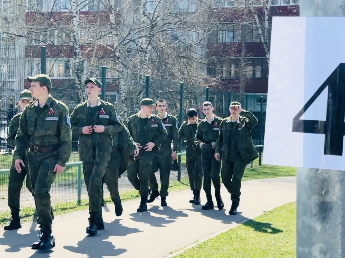 раменское, молодежь, спартакиада, кинологи росгвардии,