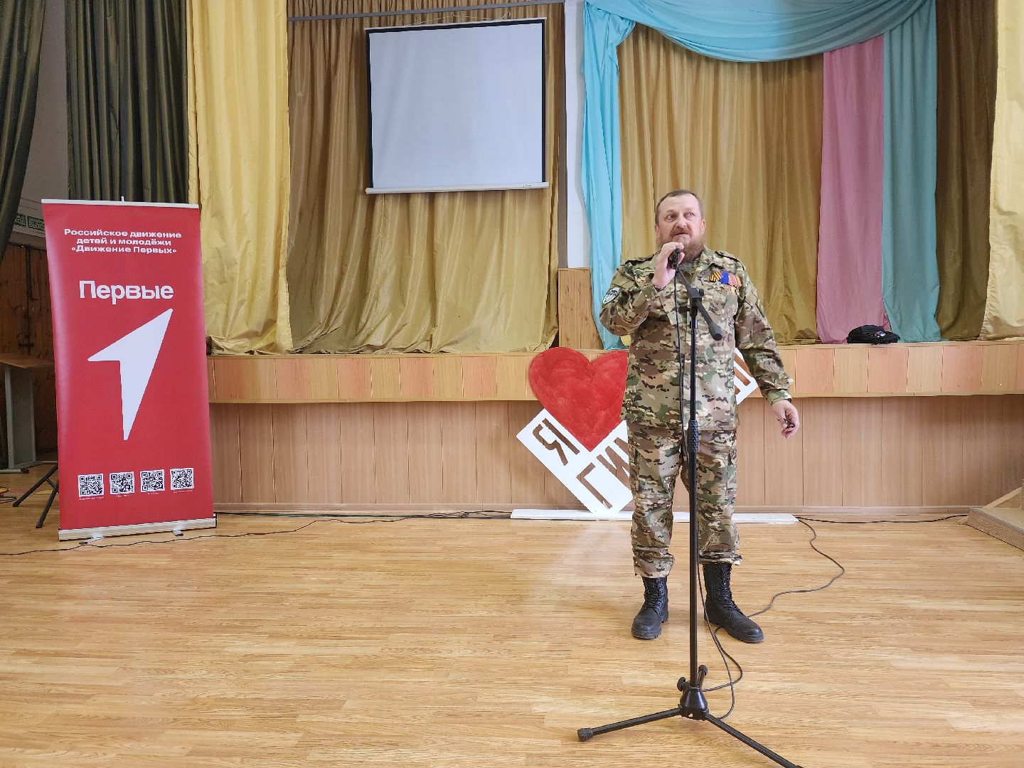 зарайск, урок мужества, ветеран боевых действий,Патриотизм, Участник СВО детям,