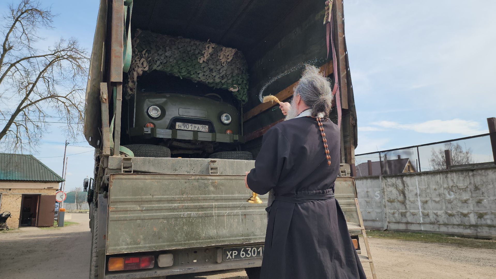 Руза, Гуманитарная помощь , Сво, Спецопперация ,
