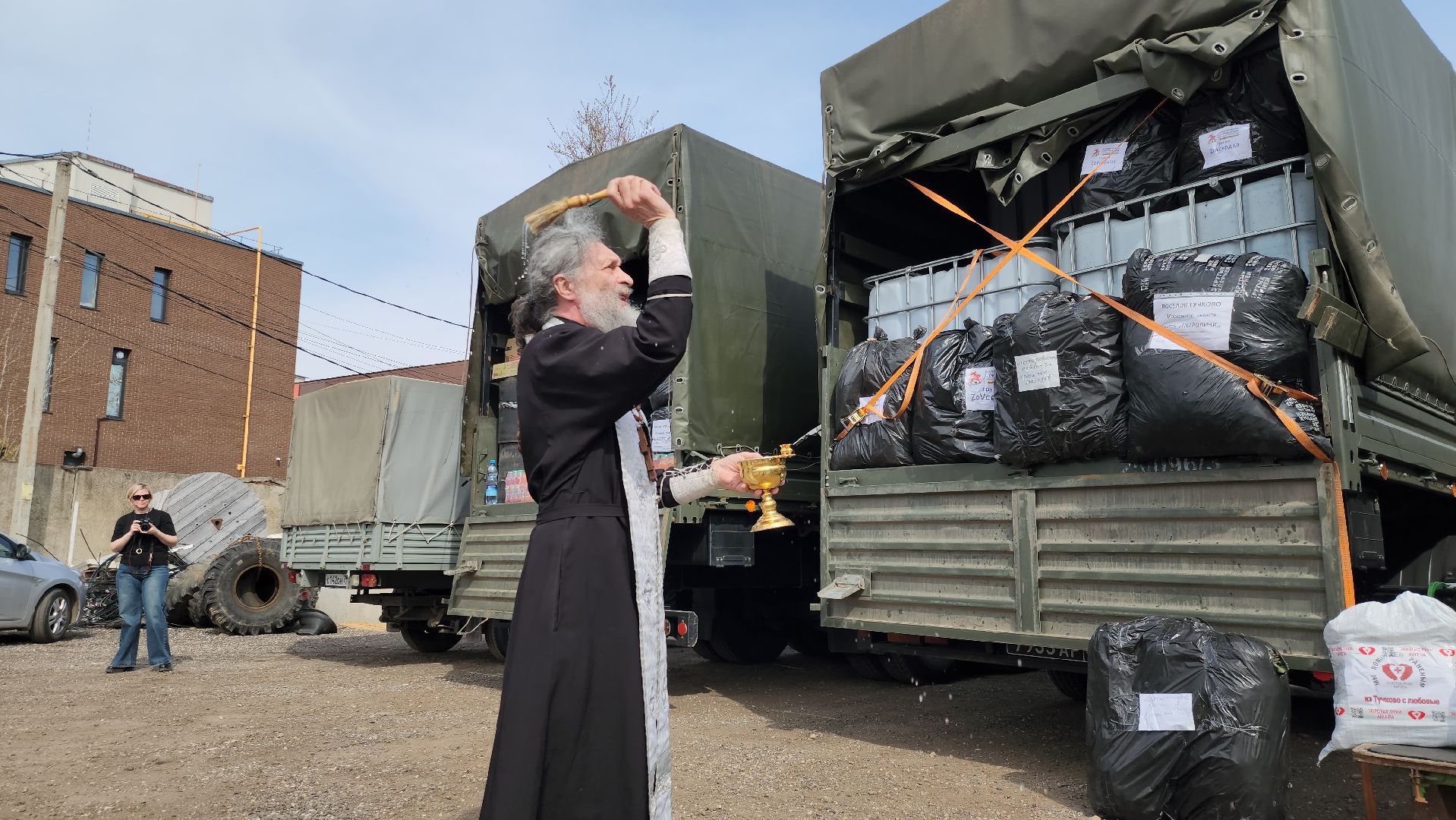 Руза, Гуманитарная помощь , Сво, Спецопперация ,