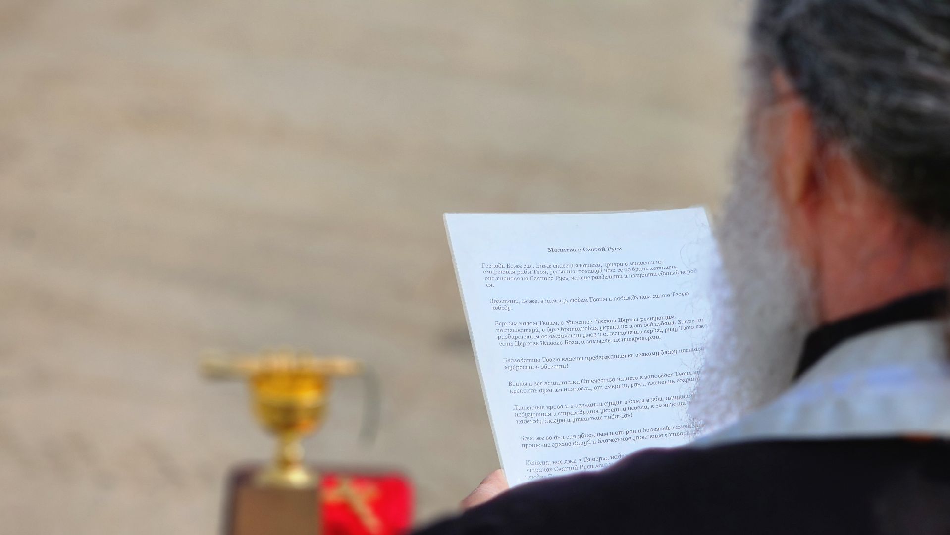 Руза, Гуманитарная помощь , Сво, Спецопперация ,