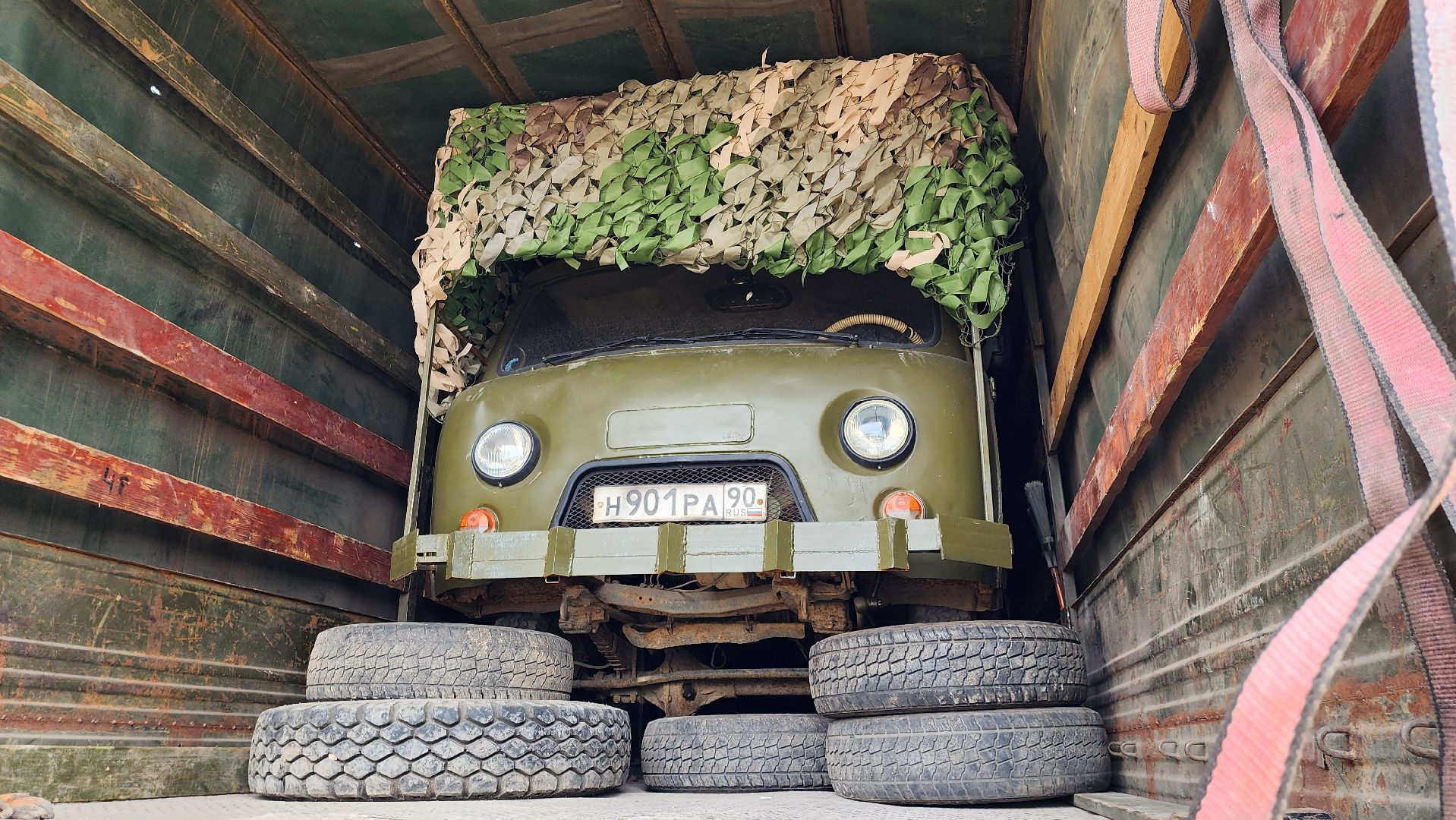 Руза, Гуманитарная помощь , Сво, Спецопперация ,