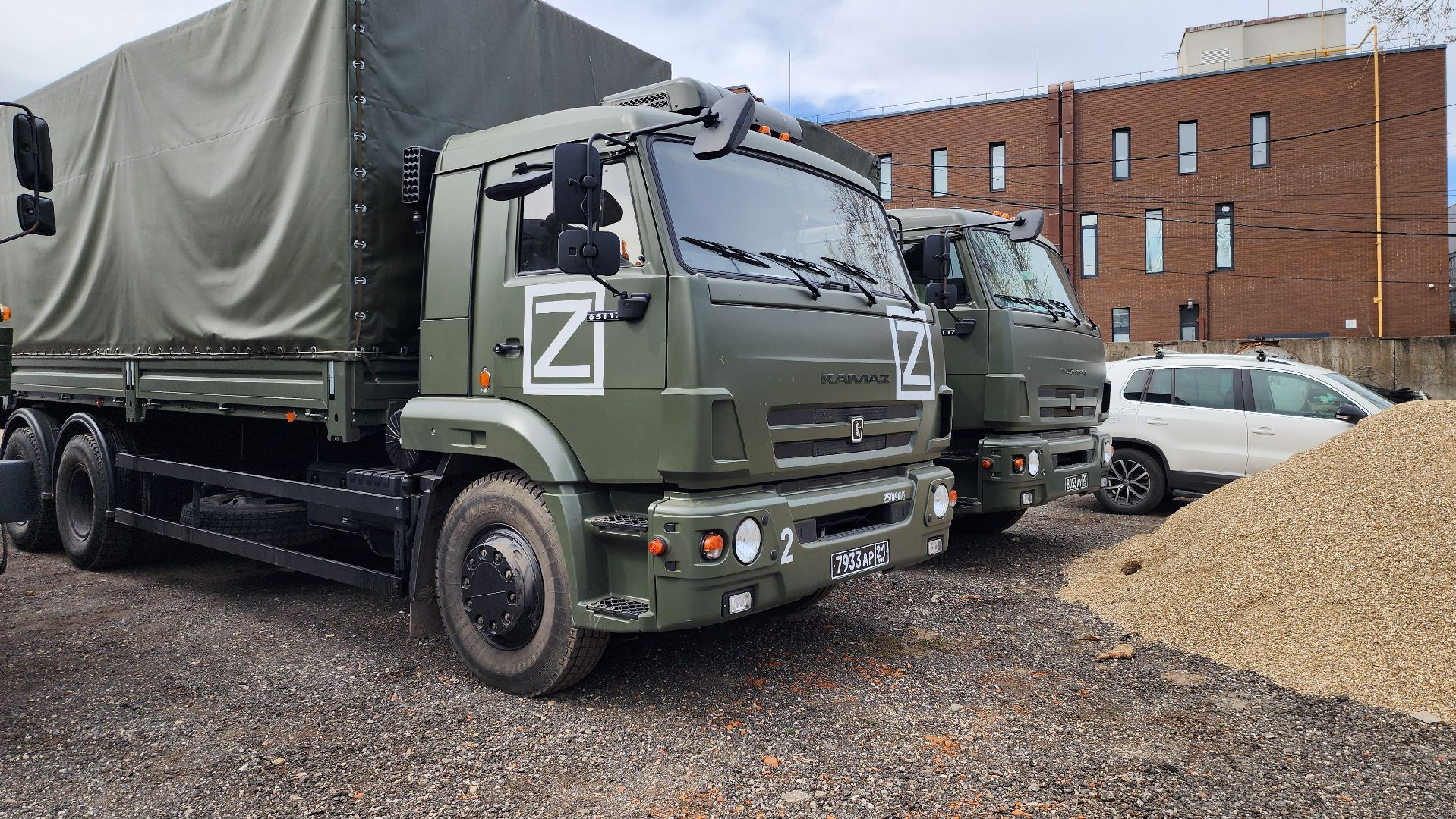 Руза, Гуманитарная помощь , Сво, Спецопперация ,