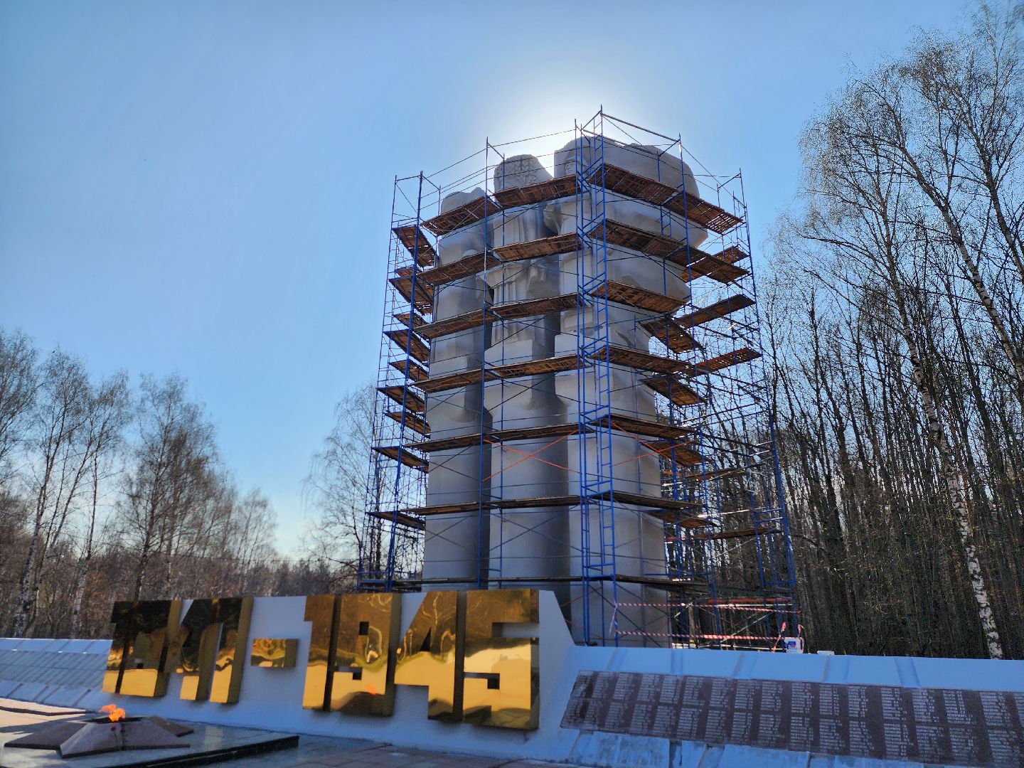 королёв, день победы, благоустройство, мемориал славы в королеве,