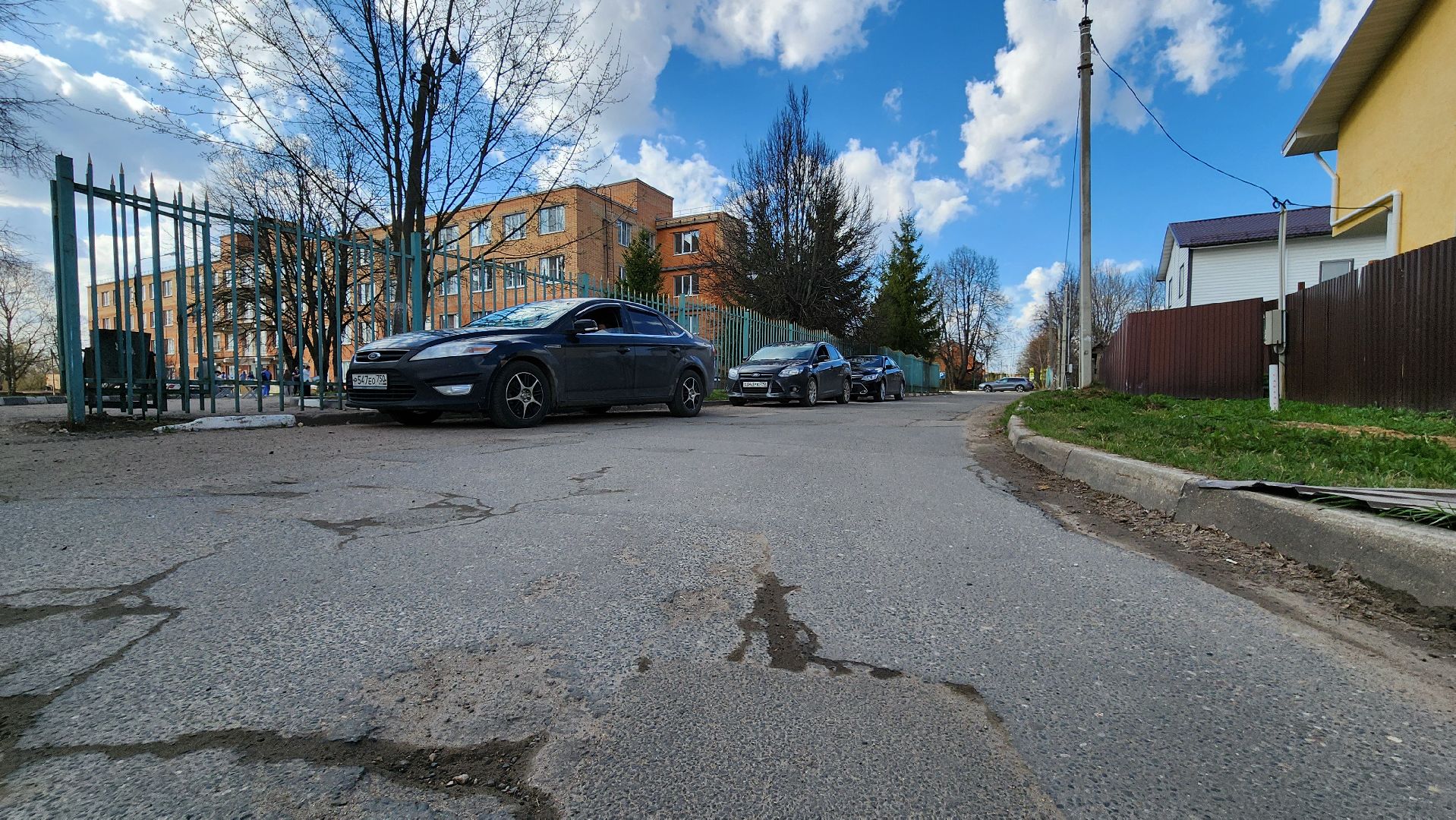 Руза,  выездная администрация, рузская больница, здравоохранение, ремонт дорог,