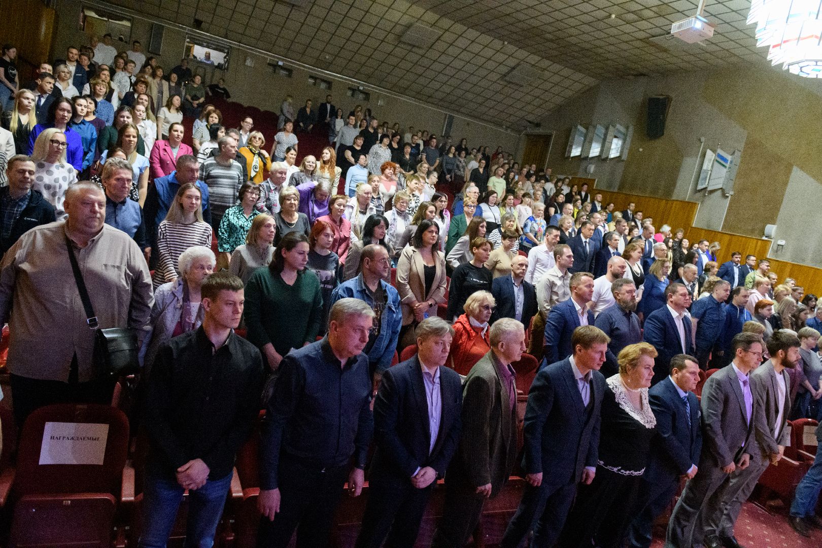 культура, общество, дк цм лыткарино, праздник труда, день труда подмосковья,