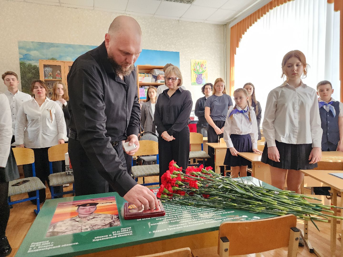 парта героя сво,  орехово-зуевский округ, куровское,