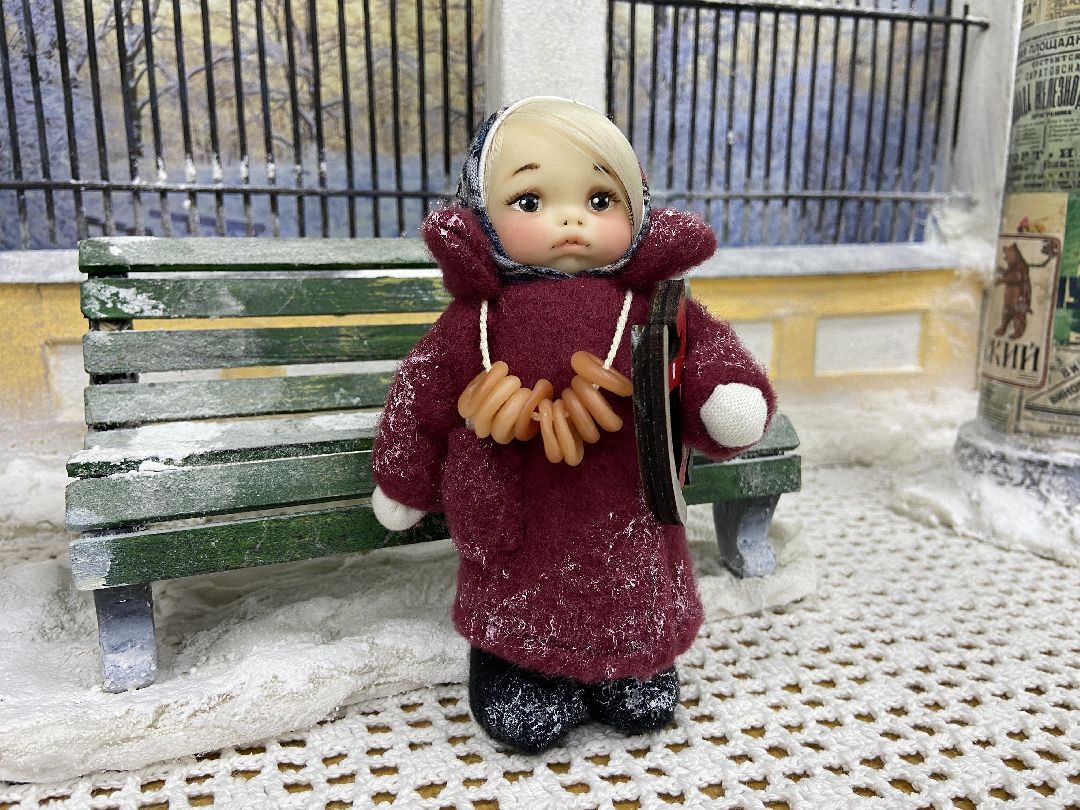 Волоколамск