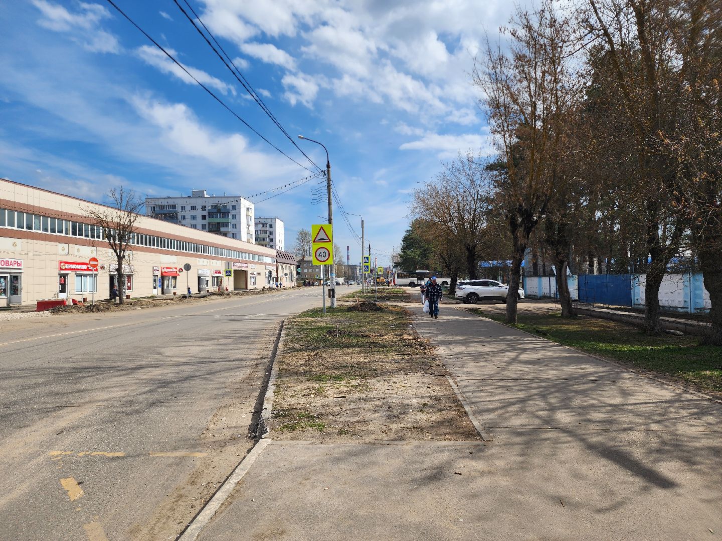 ливневая канализация, шатура, строительство в шатуре,