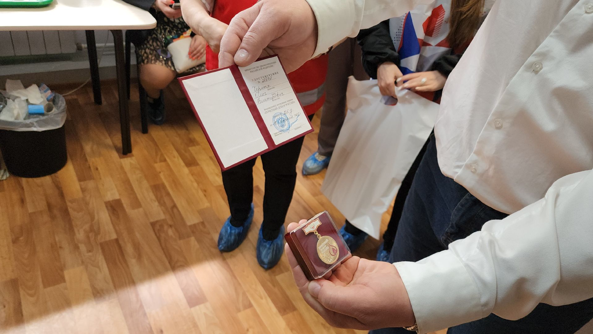 день донора, почетный донор рф, щёлково, центр крови,