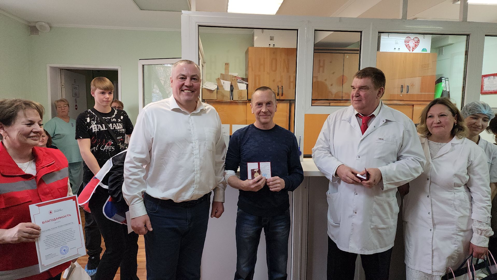 день донора, почетный донор рф, щёлково, центр крови,