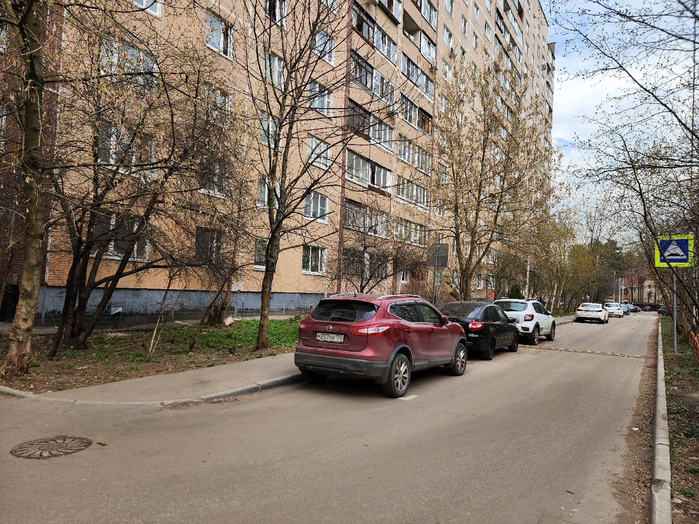 королёв,  выездная администрация королев, вопросы от жителей королева, цкид костино королев,