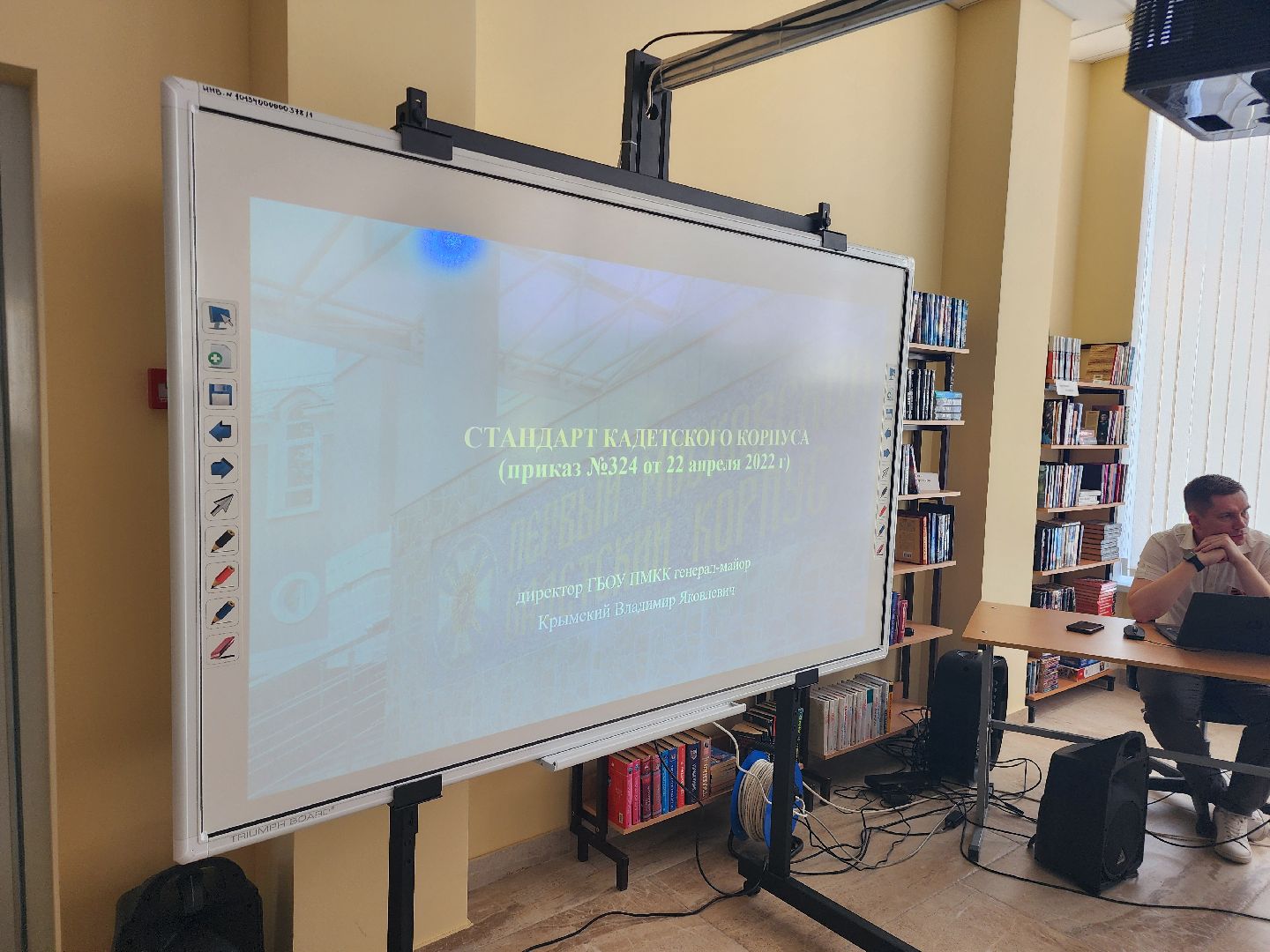 фрязино, кадетское образование, кадеты подмосковья,