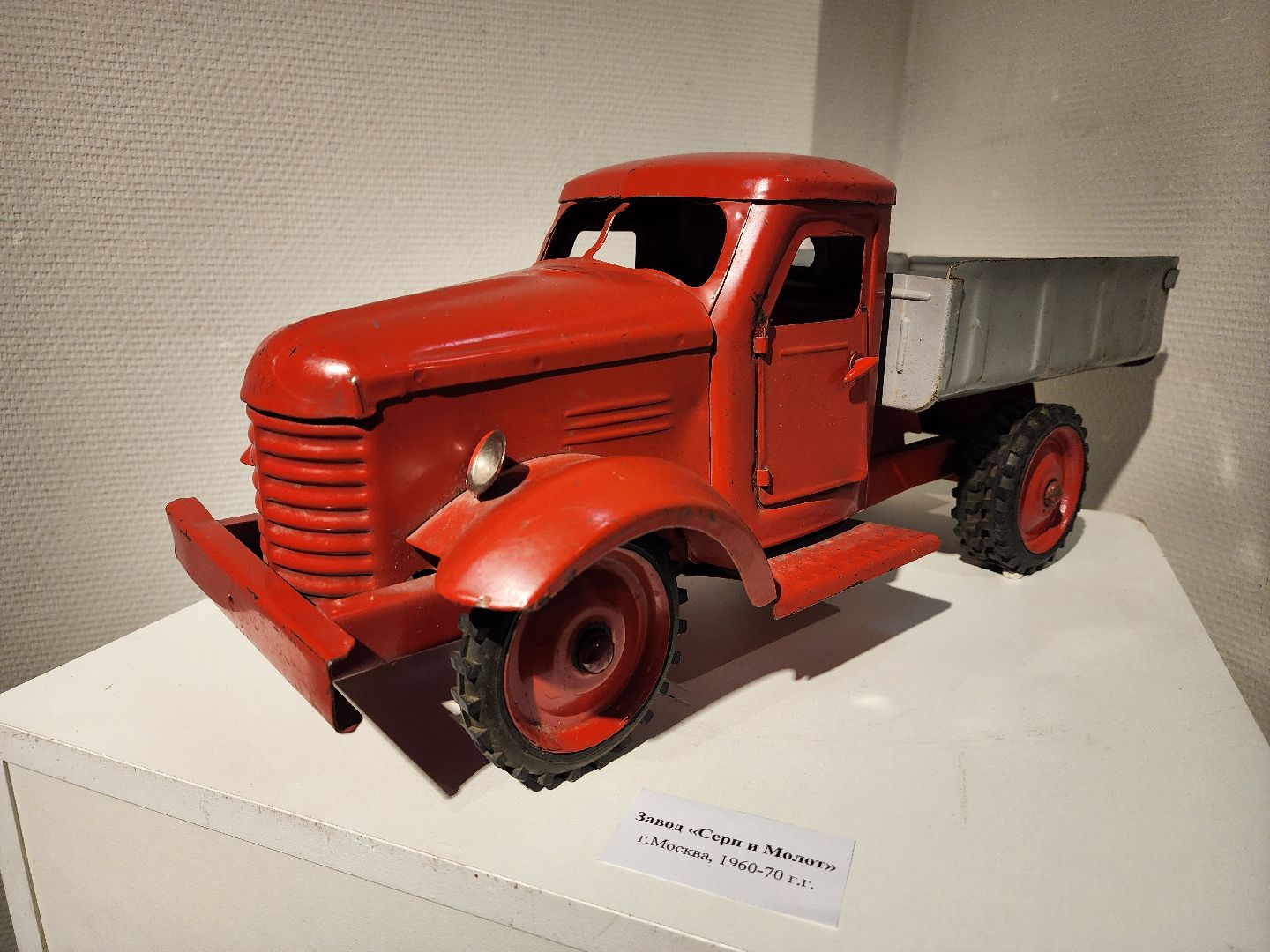 мытищи, выставка, ретро, машины,