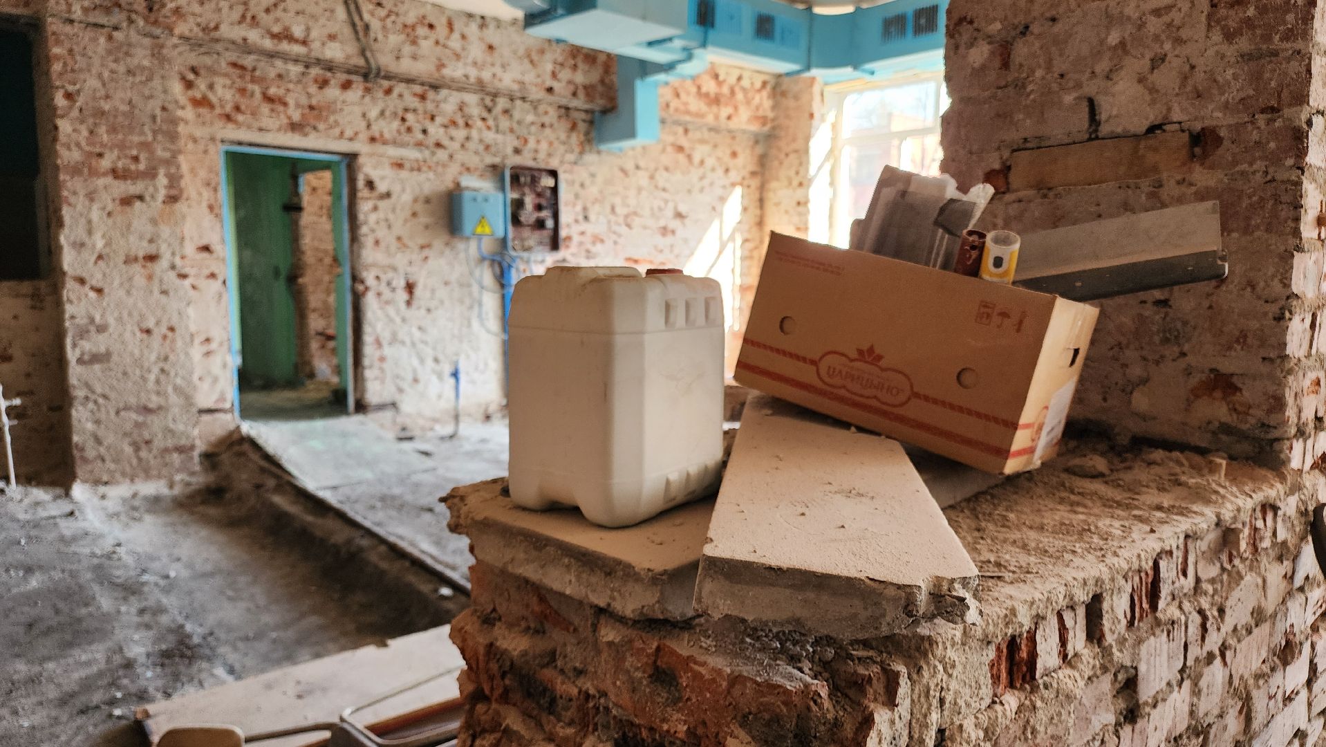 кашира, образование, строительство, пк московия, ремонт, демонтаж,