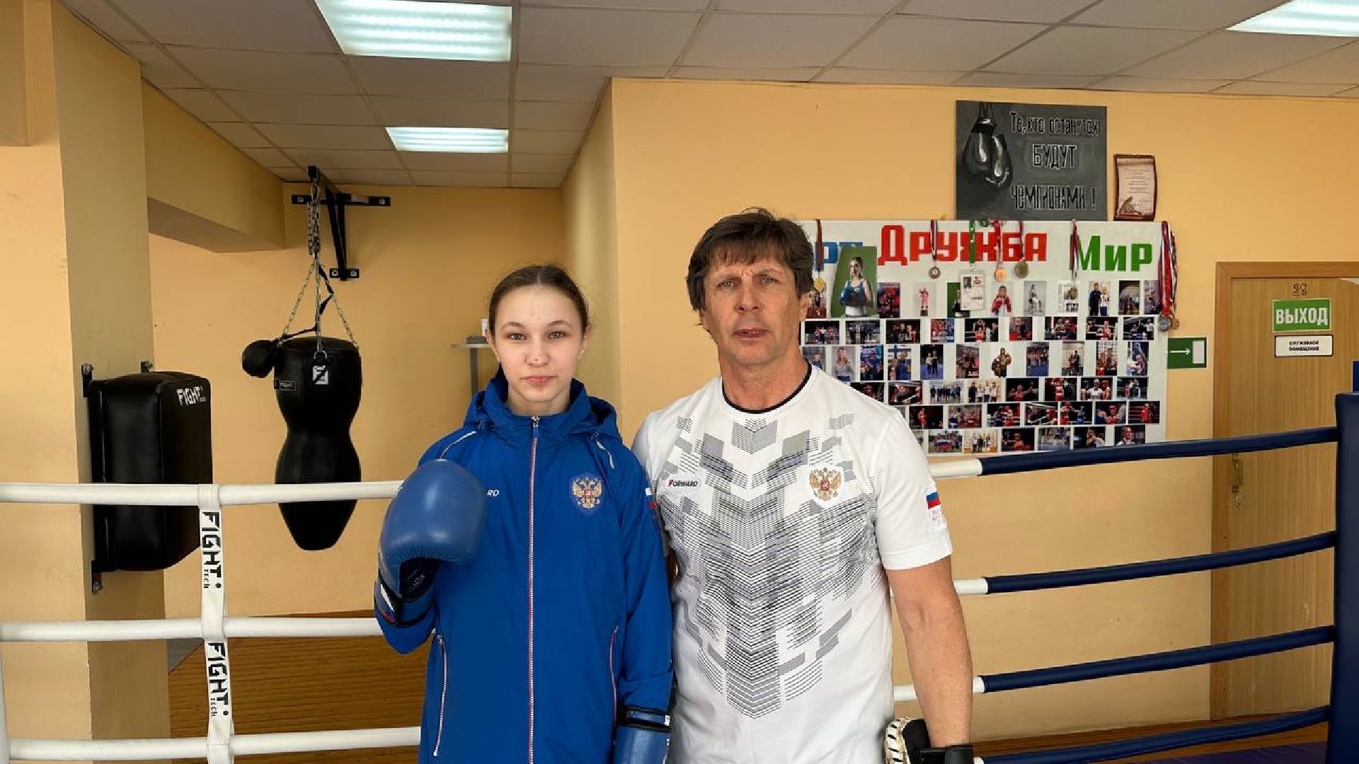 первенство по боксу, домодедово,