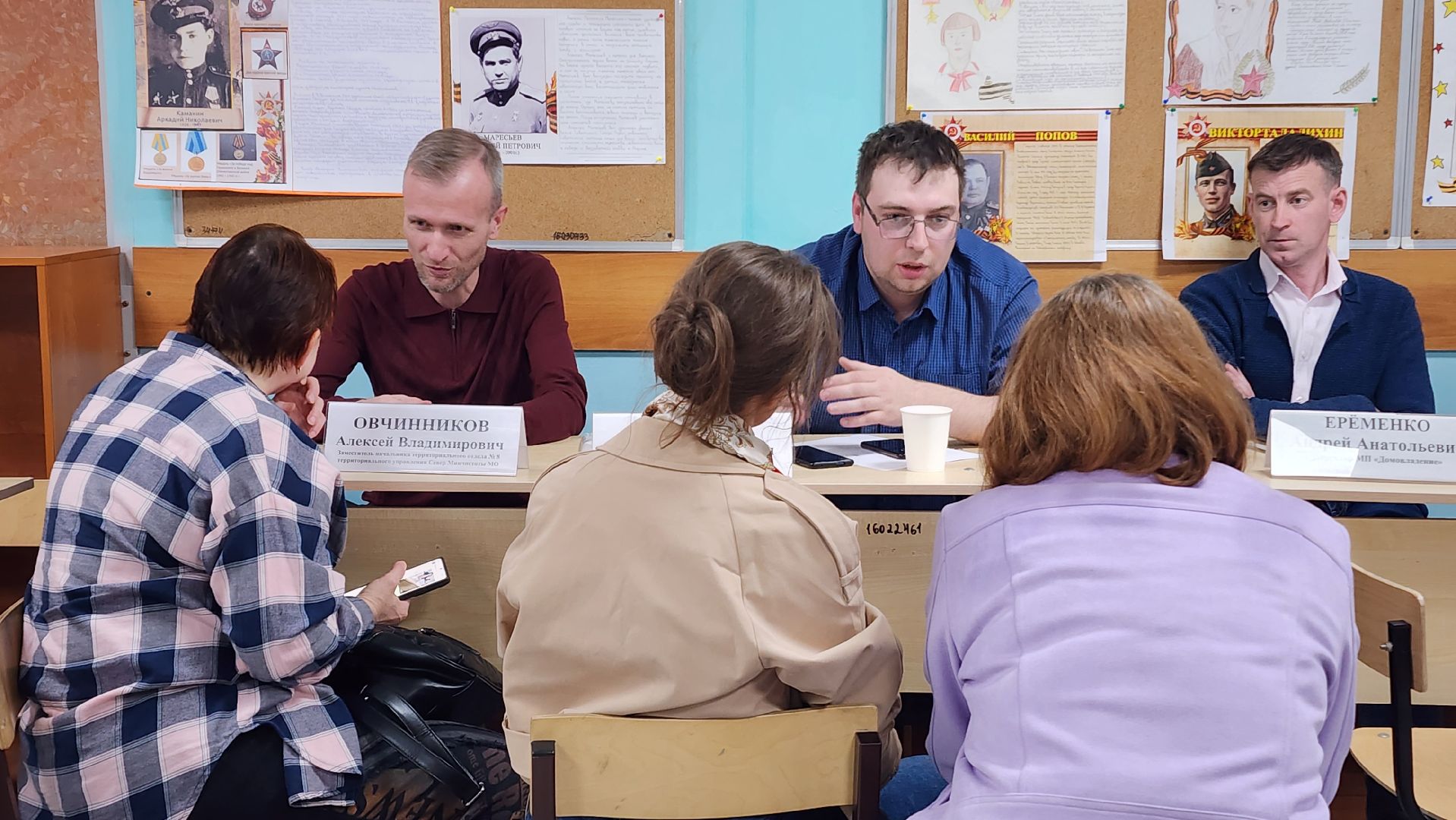 выездная администрация, Лобня, сквер защитников москвы,