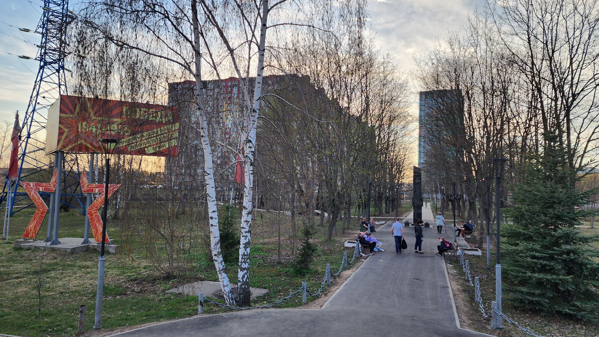 выездная администрация, Лобня, сквер защитников москвы,