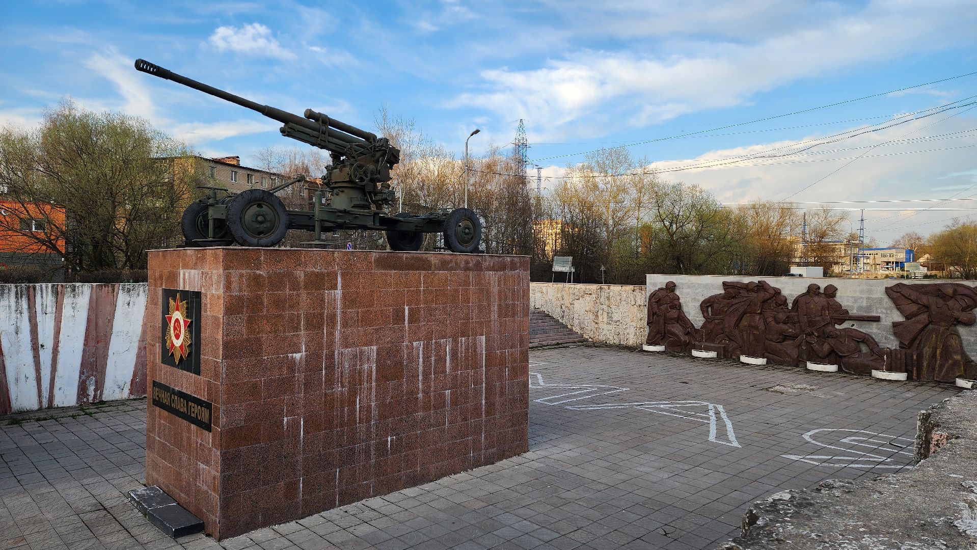 выездная администрация, Лобня, сквер защитников москвы,