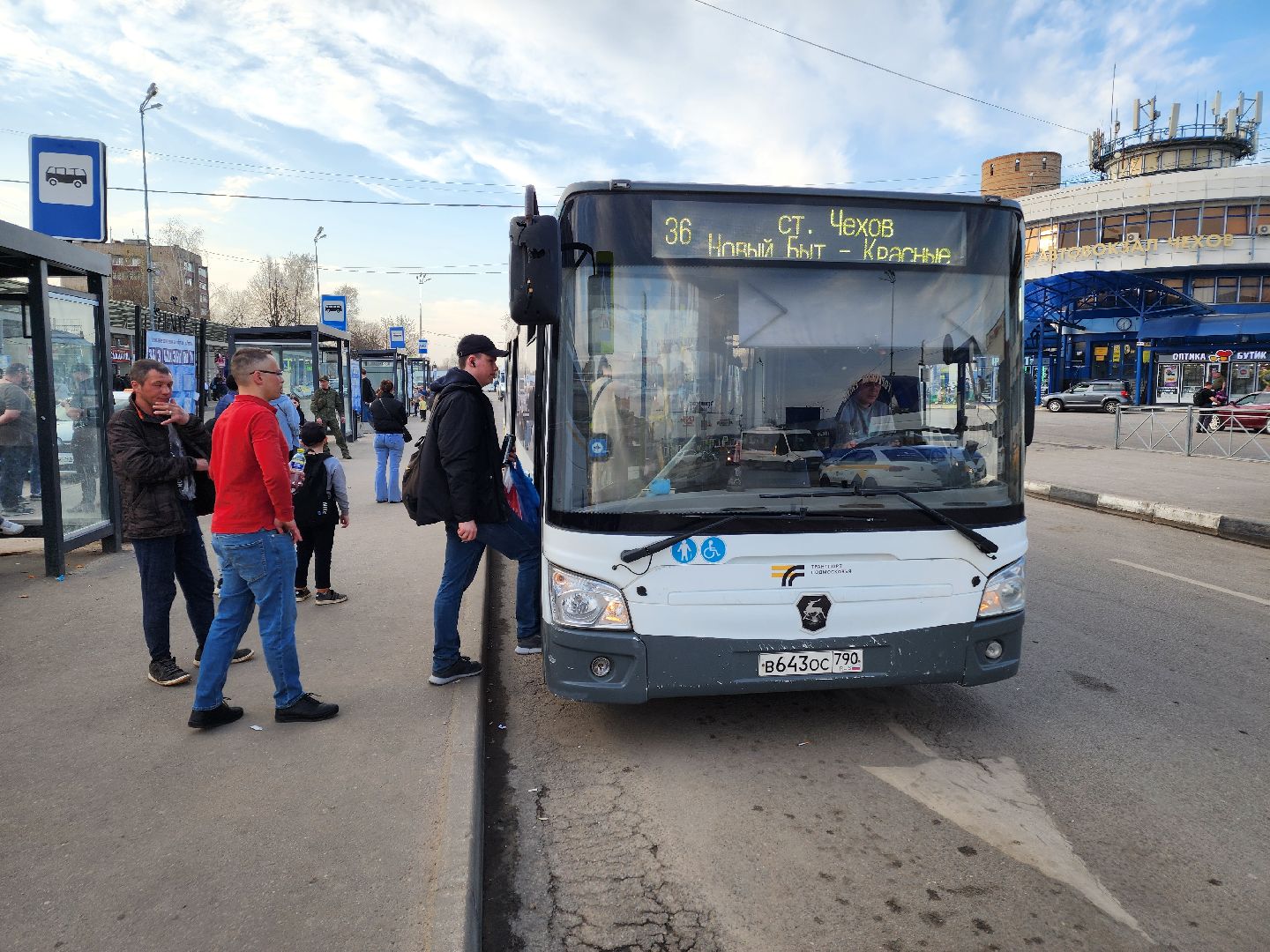 Чехов, Пасха, общественный транспорт, продление работы, автобусный маршрут 24, автобус 36, автобус 37, расписание,
