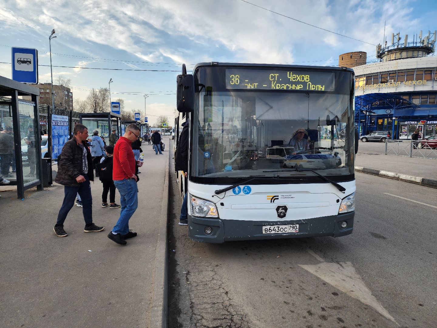 Чехов, Пасха, общественный транспорт, продление работы, автобусный маршрут 24, автобус 36, автобус 37, расписание,