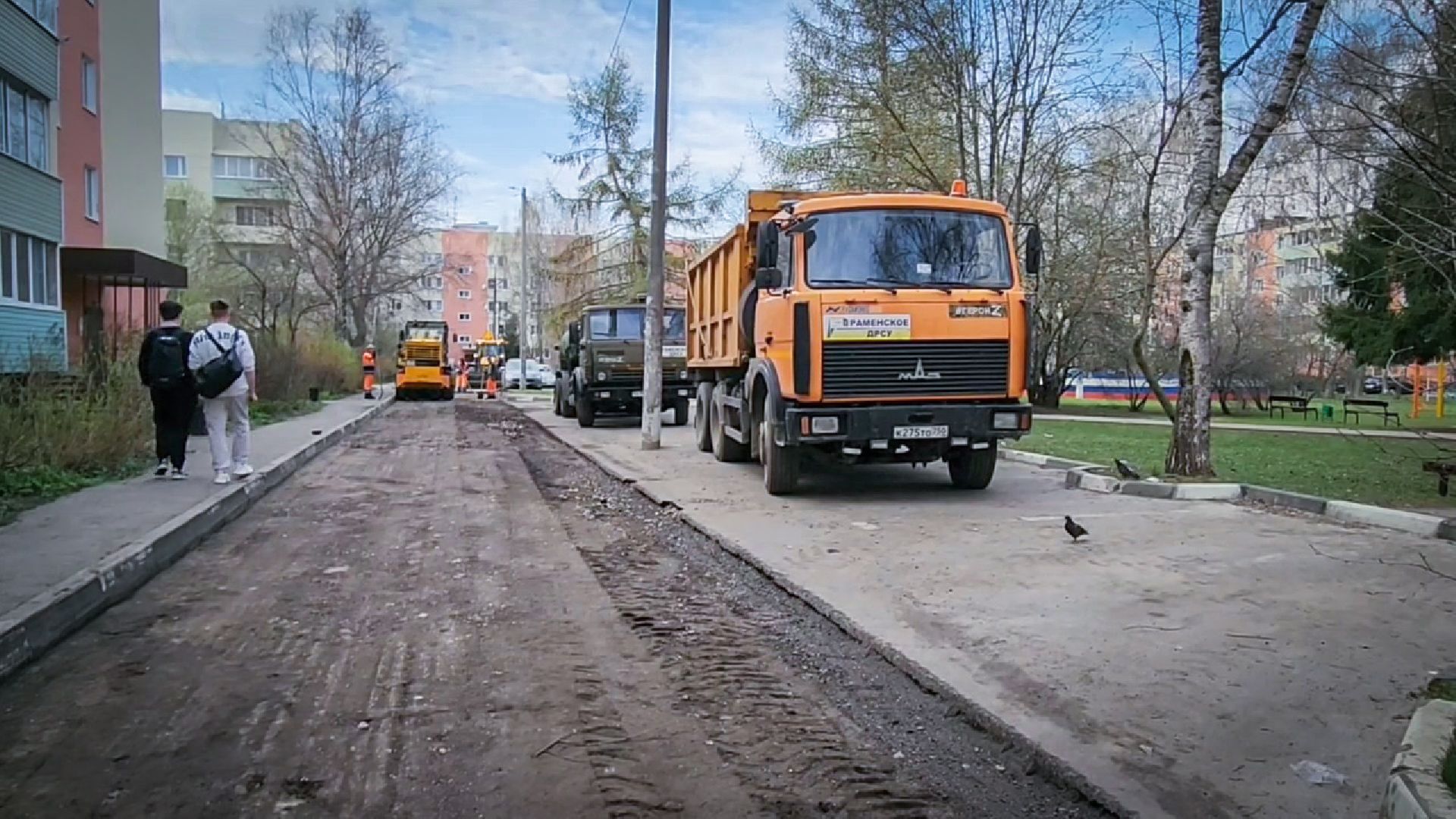 бронницы, ремонт дороги , укладка асфальта,