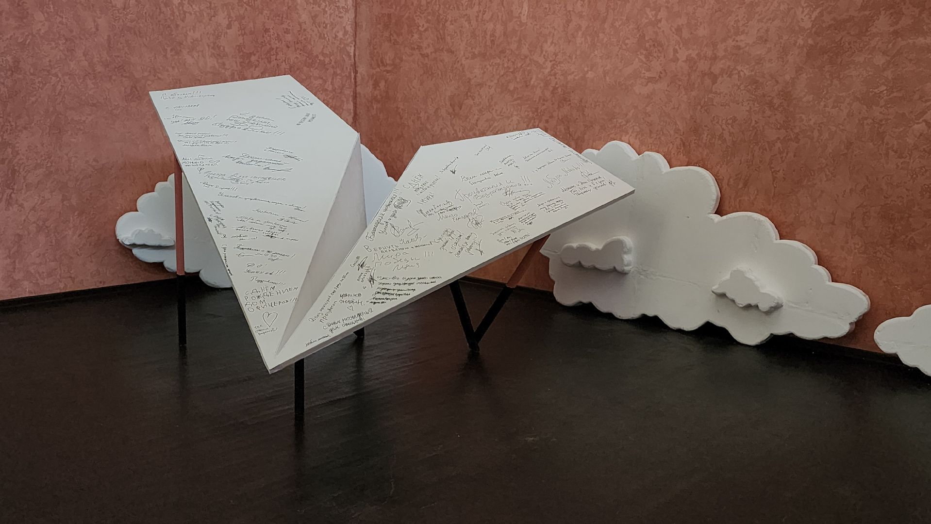 Дом офицеров монино, Юбилей дома офицеров,  праздничный концерт, щёлково,