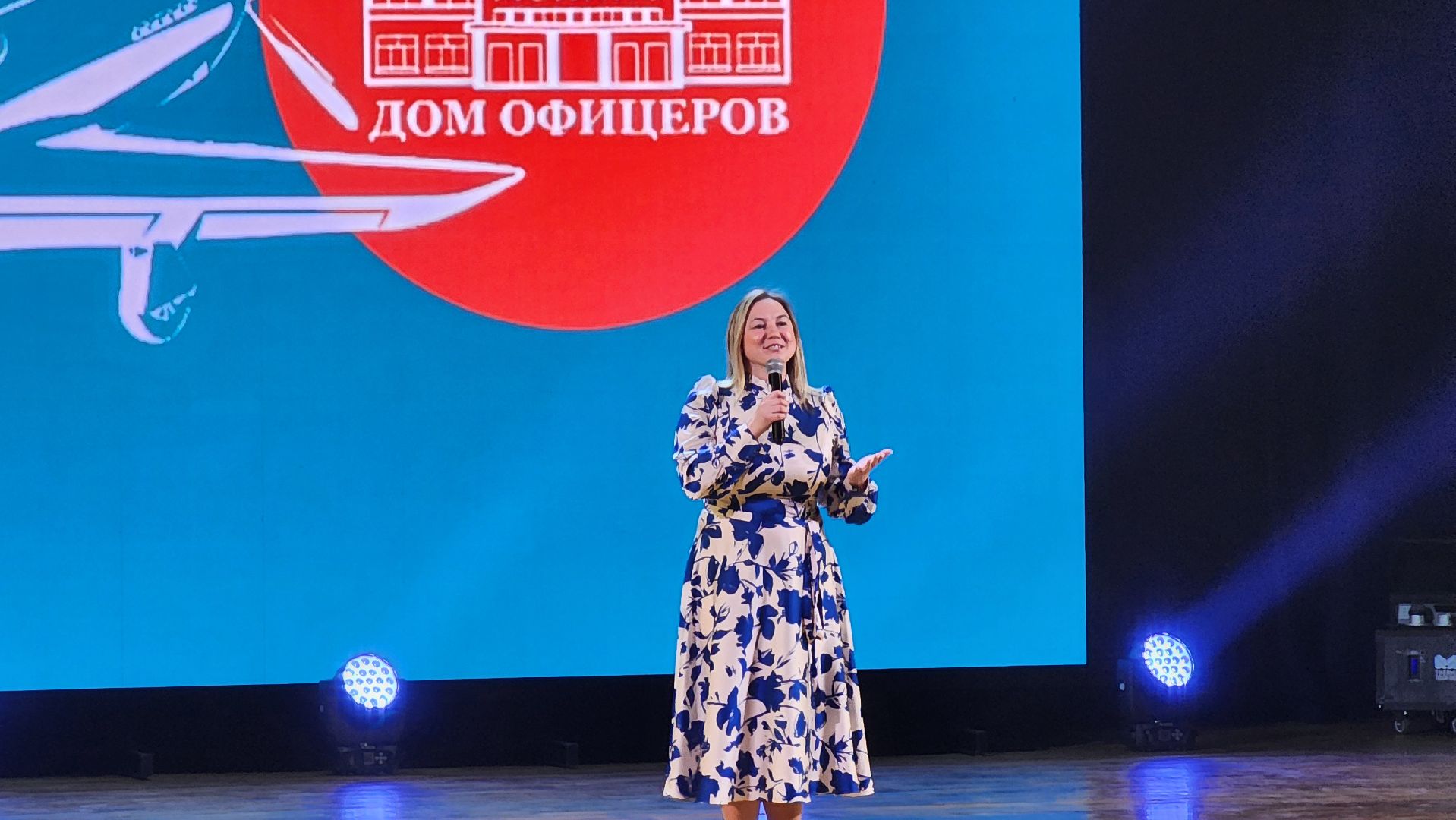 Дом офицеров монино, Юбилей дома офицеров,  праздничный концерт, щёлково,