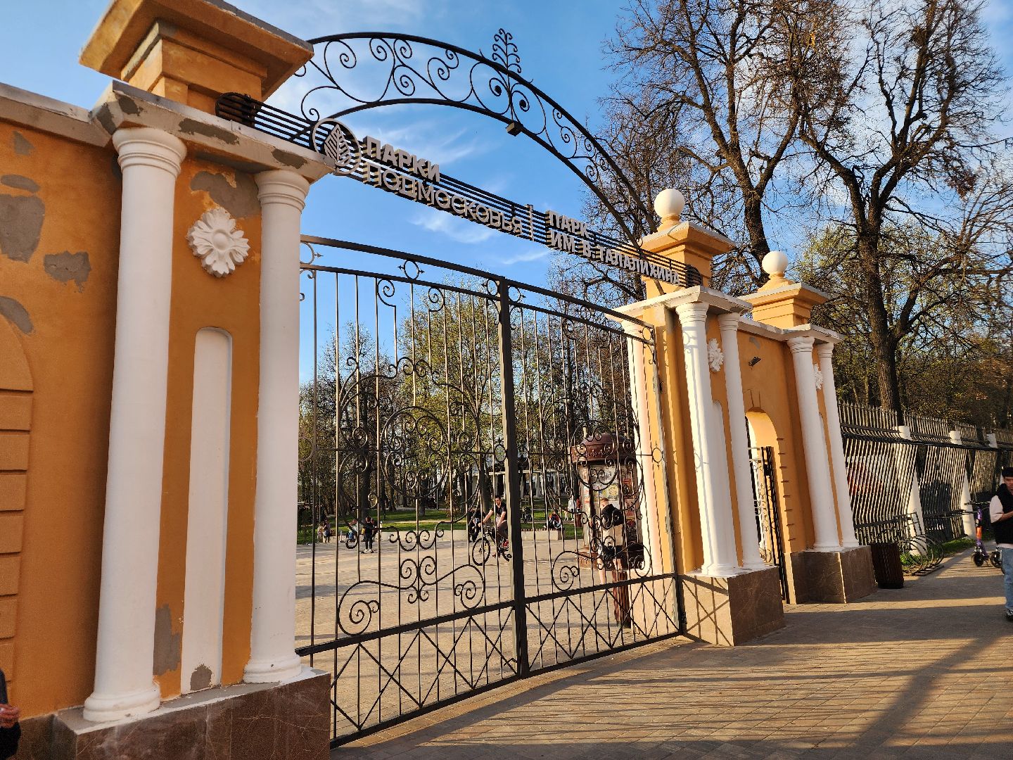 подольск, аттракционы, парк талалихина,