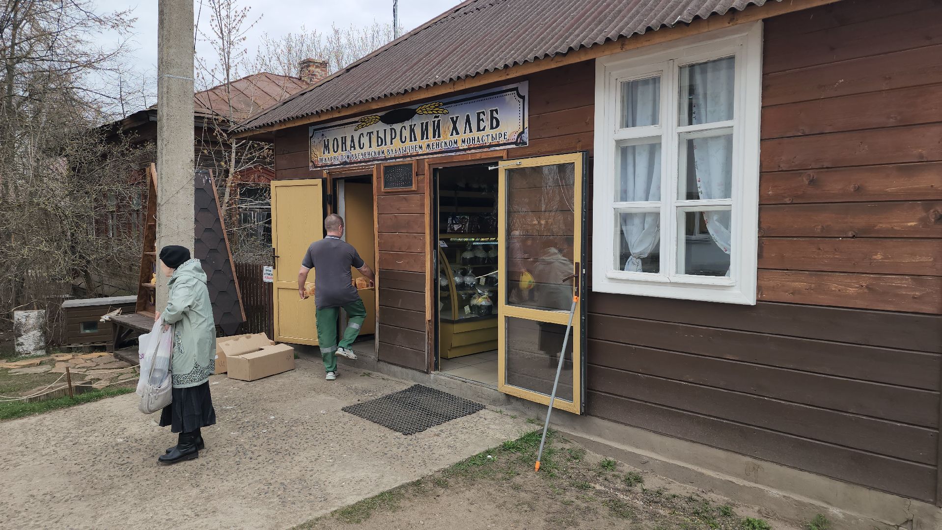 серпухов, владычный монастырь, игуменья алексия, пасха в серпухове,